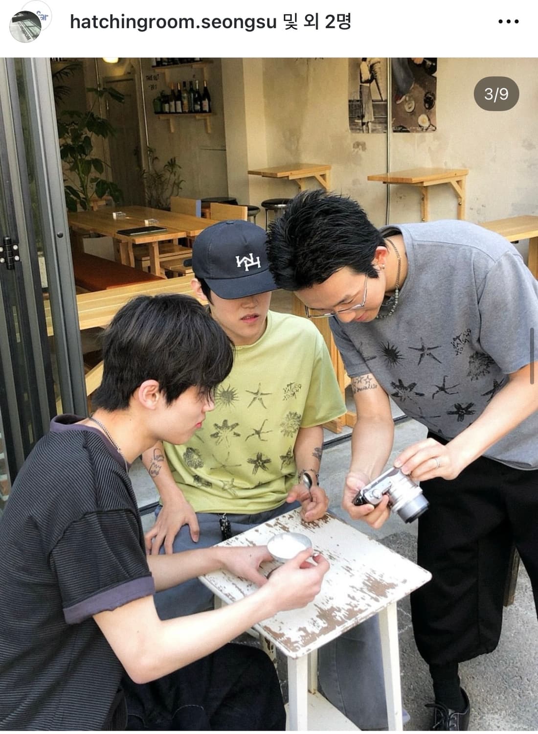 해칭룸 starfish tee yellow 상품이미지3