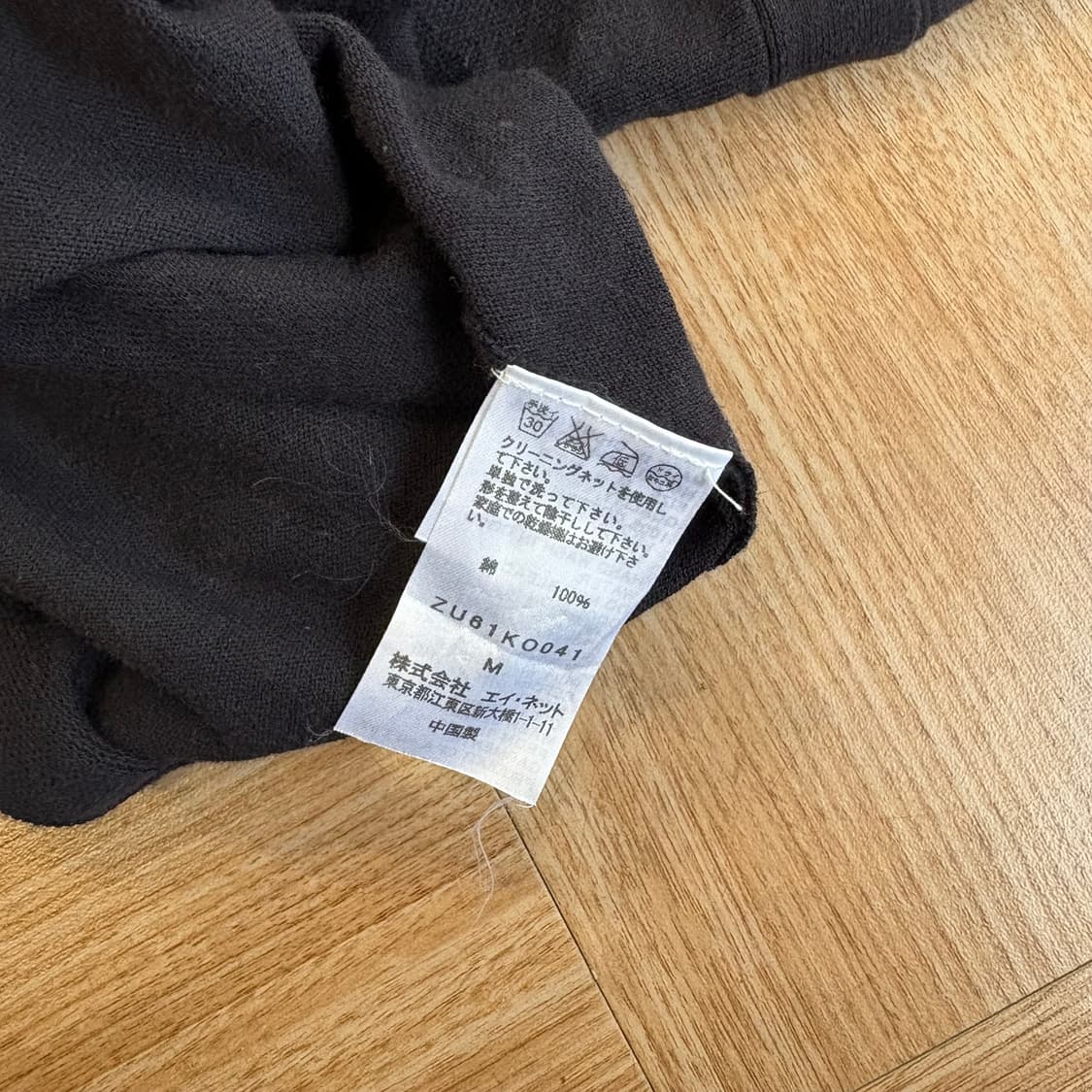 주카 하이 트위스티드 코튼 비대칭 숏 슬리브 가디건 상품이미지10