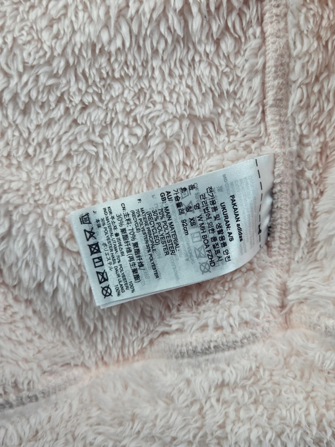 아디다스 스포츠 플리스 후드 집업 ( XS ) / 11149 상품이미지9