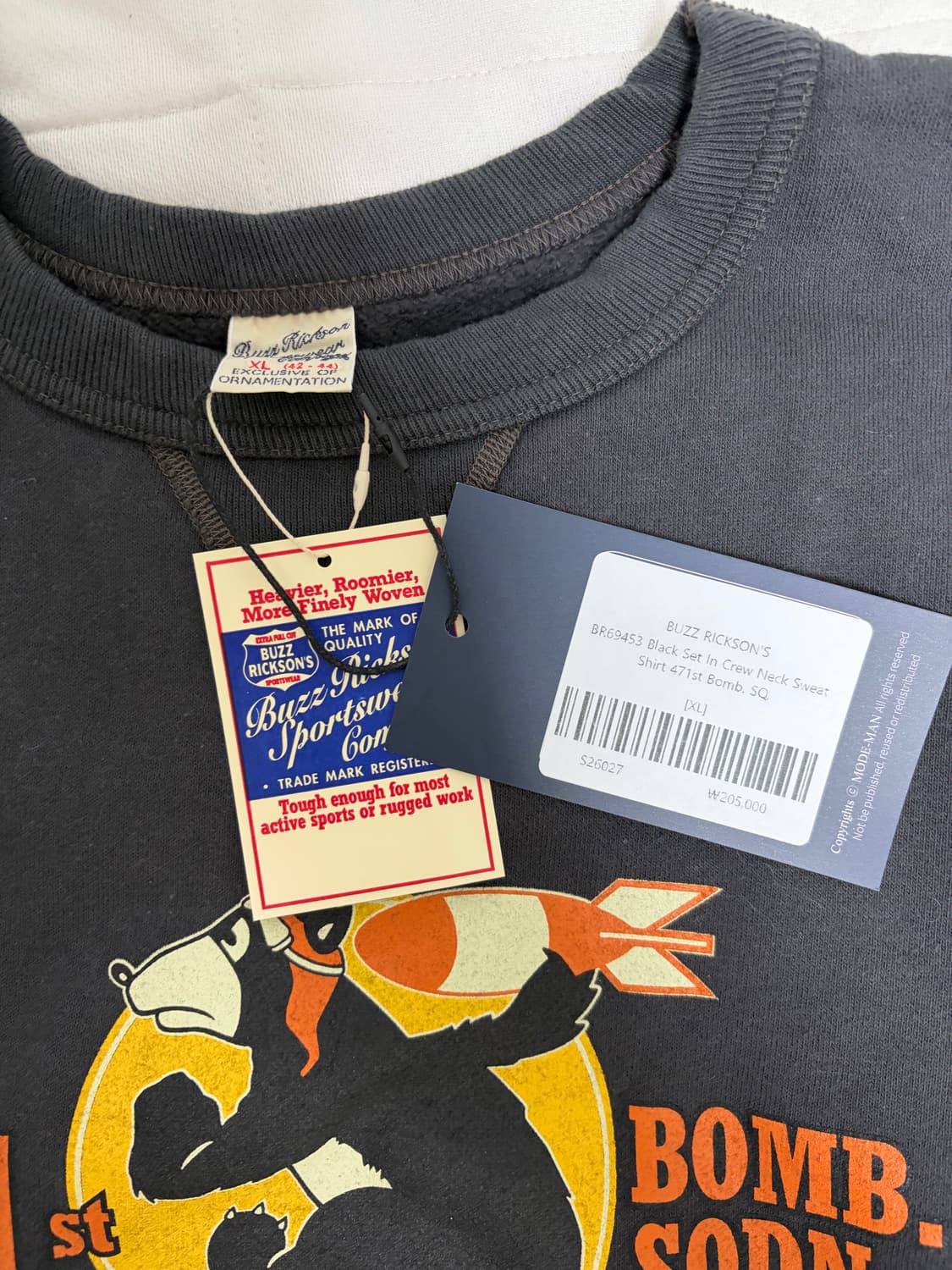 버즈릭슨 Bomb 스웻셔츠 XL 새상품 판매합니다  상품이미지2
