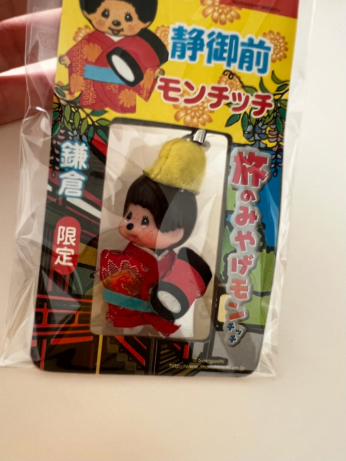 가마쿠라 전통의상 남자 몬치치 스트랩 지역한정 고전 몬치치 상품이미지2