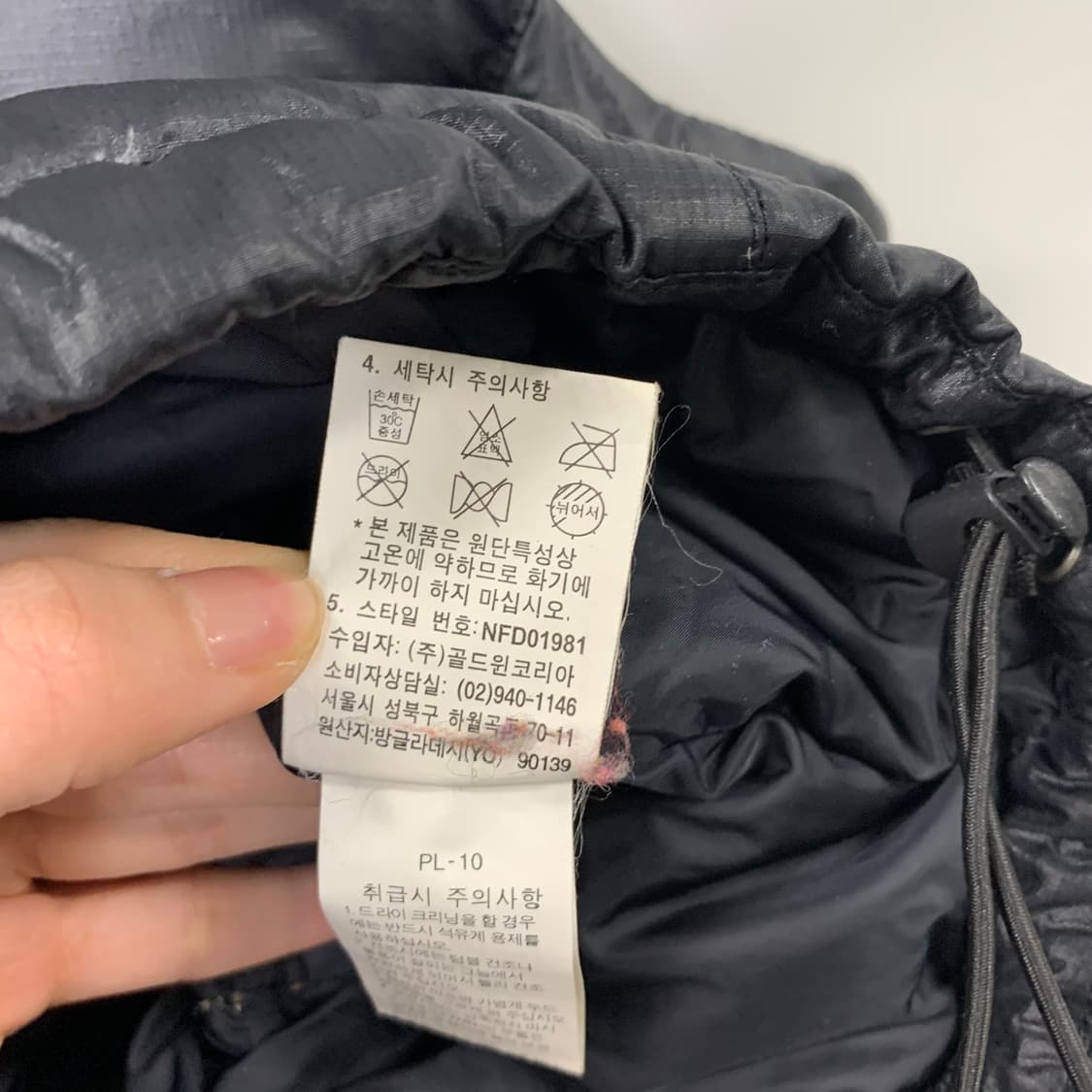 노스페이스 700 눕시 블랙 조끼 패딩 상품이미지9