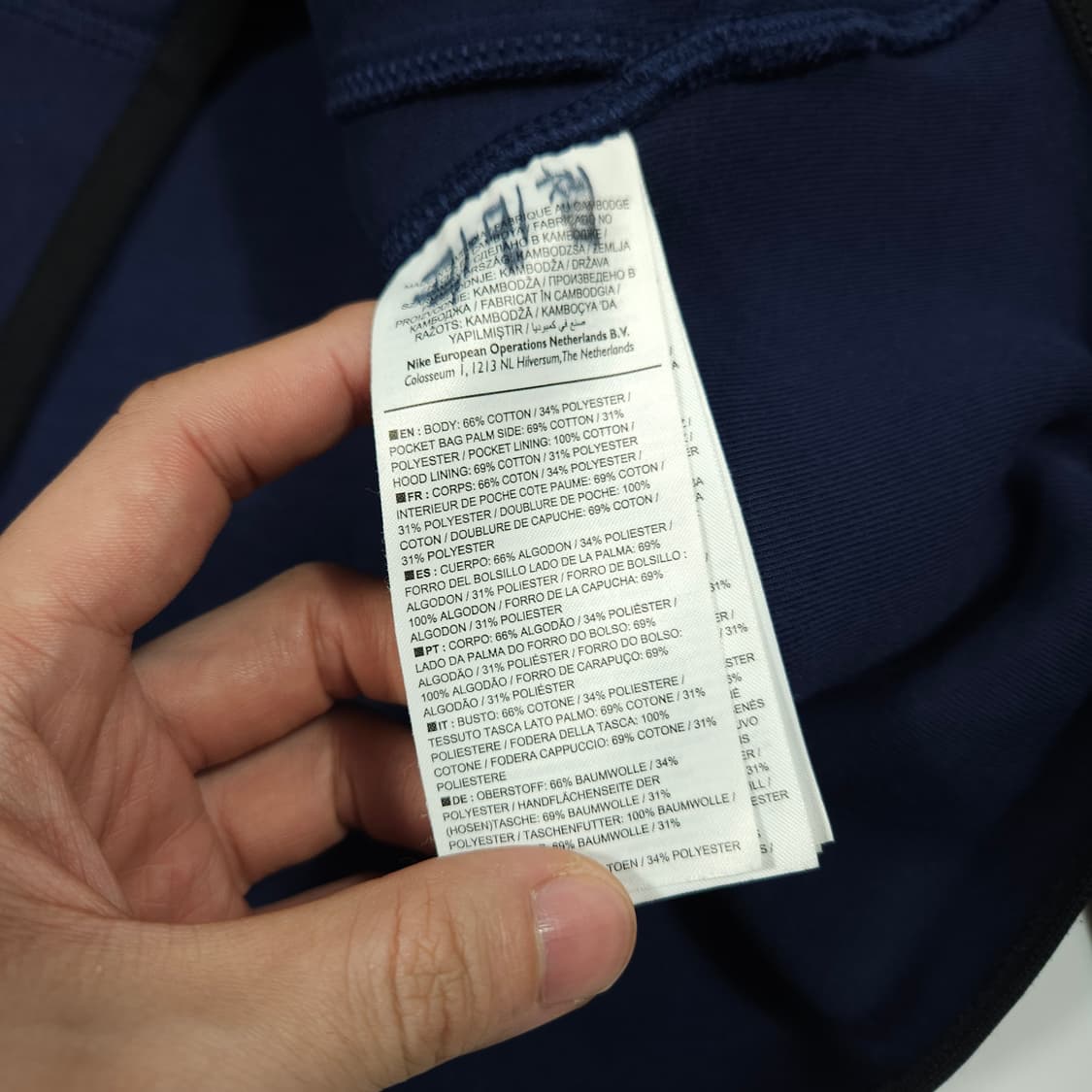 나이키 토트넘 테크팩 후드집업  상품이미지6