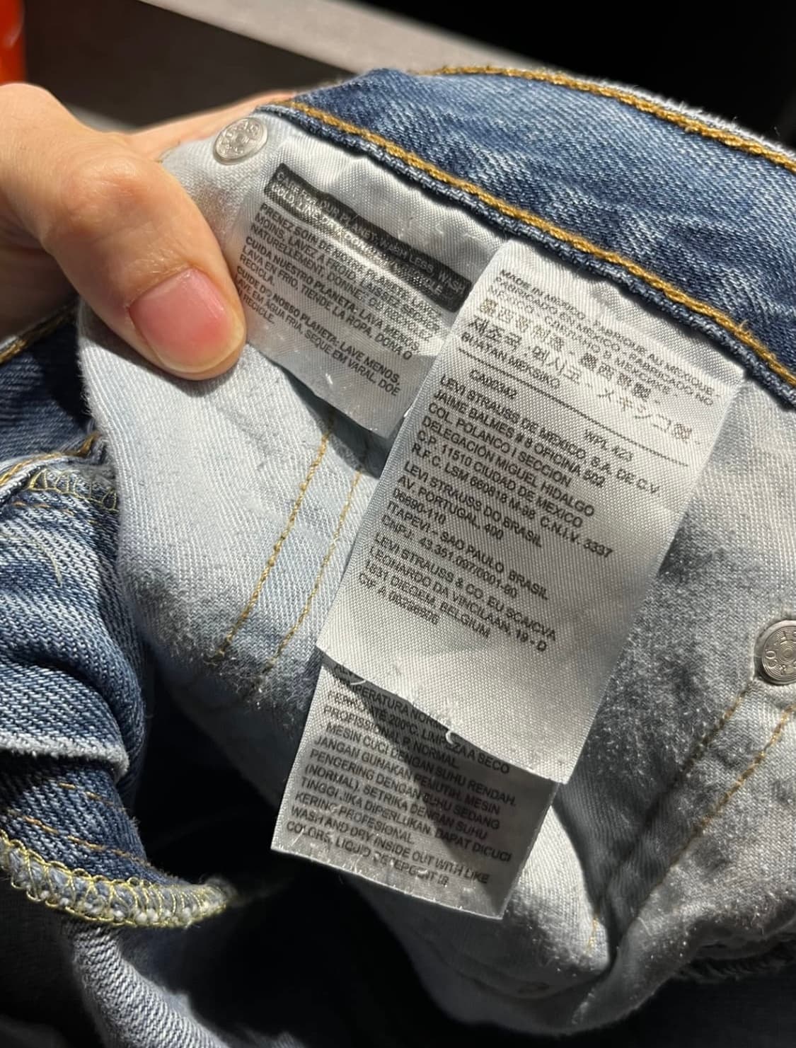 리바이스 517 빈티지 부츠컷 36 상품이미지6