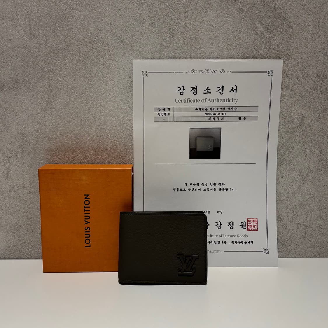 A+ / OS 루이비통 에어로그램 반지갑 그린 상품이미지3
