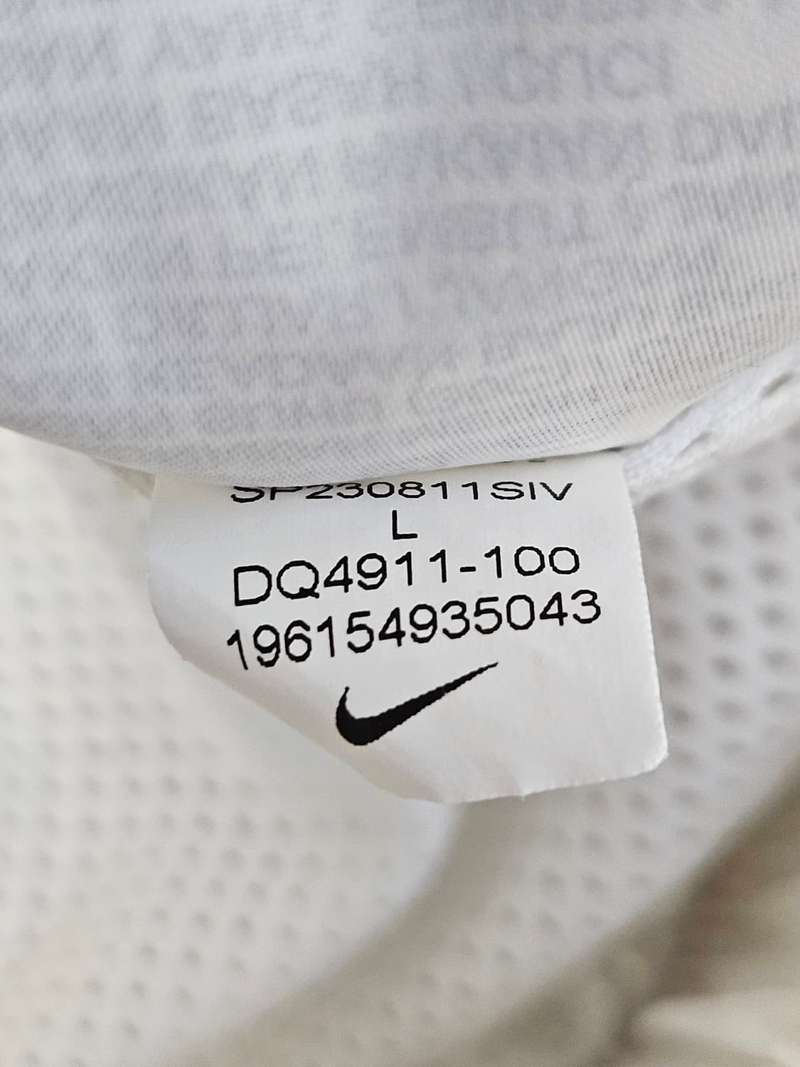 나이키 NSW 윈드러너 아노락 바람막이 후드자켓 하프집업 반집업 남성 L 상품이미지5