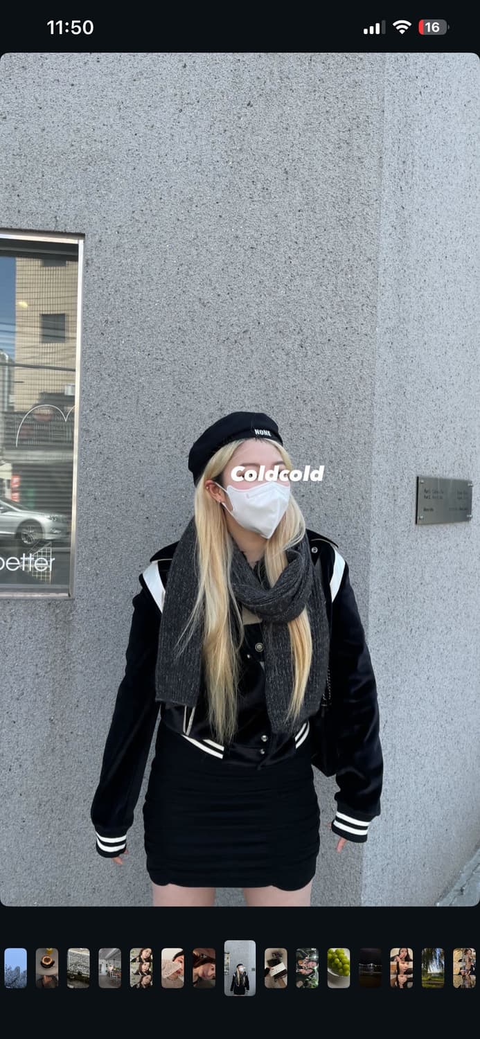 롤링스튜디오 벨벳 바시티 자켓 상품이미지5