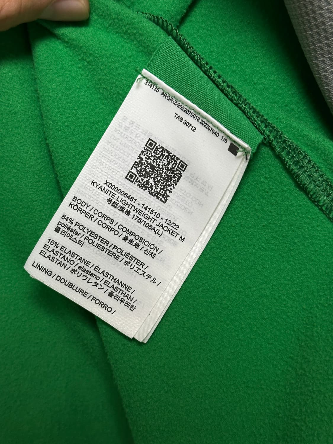 아크테릭스 카이어나이트 라이트웨이트 자켓 상품이미지3