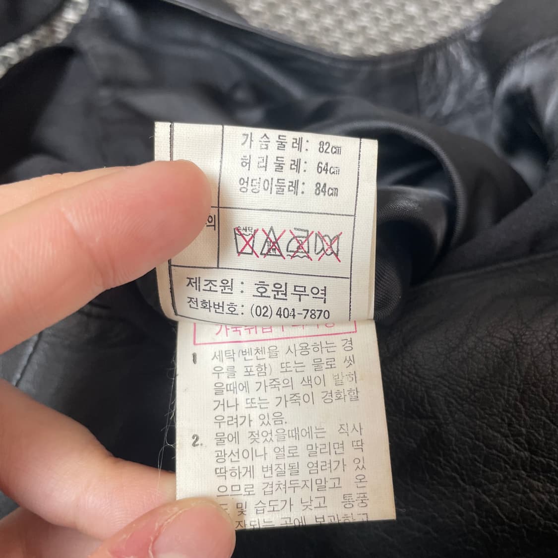 (32) ZEITGEIST 합성가죽 멜빵 숏 팬츠 44 상품이미지6