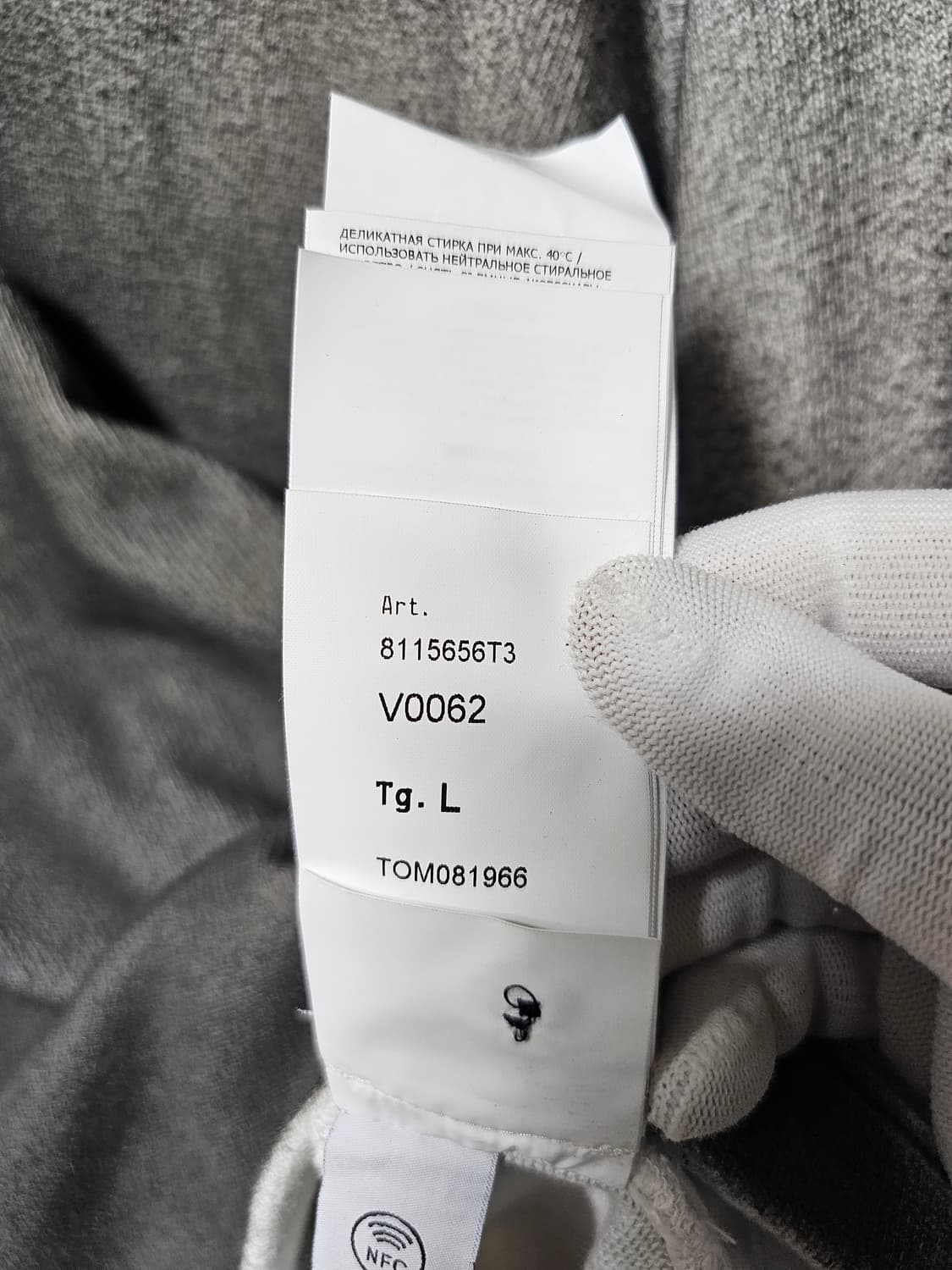 스톤아일랜드 리사이클드 옥사이드 스프레이 후드 스웨트셔츠 (새상품) 상품이미지7