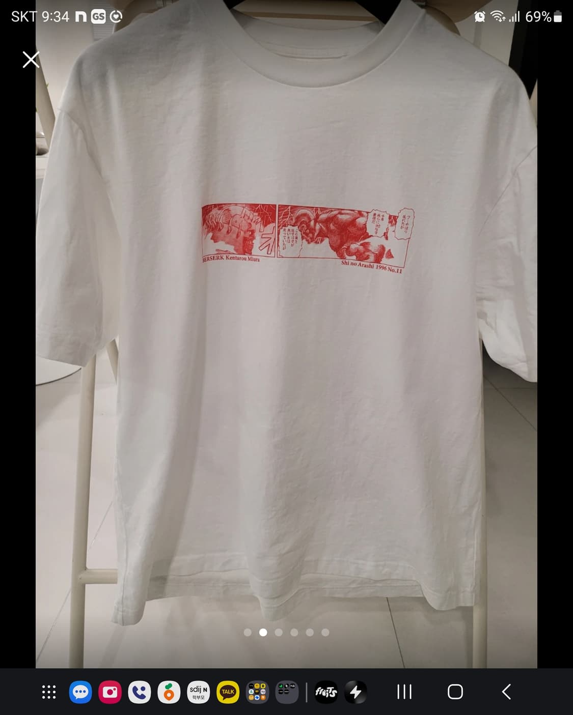 [새상품] "가츠의 포효를 입다" - 유니클로 재팬 x 베르세르크 xxl 상품이미지3