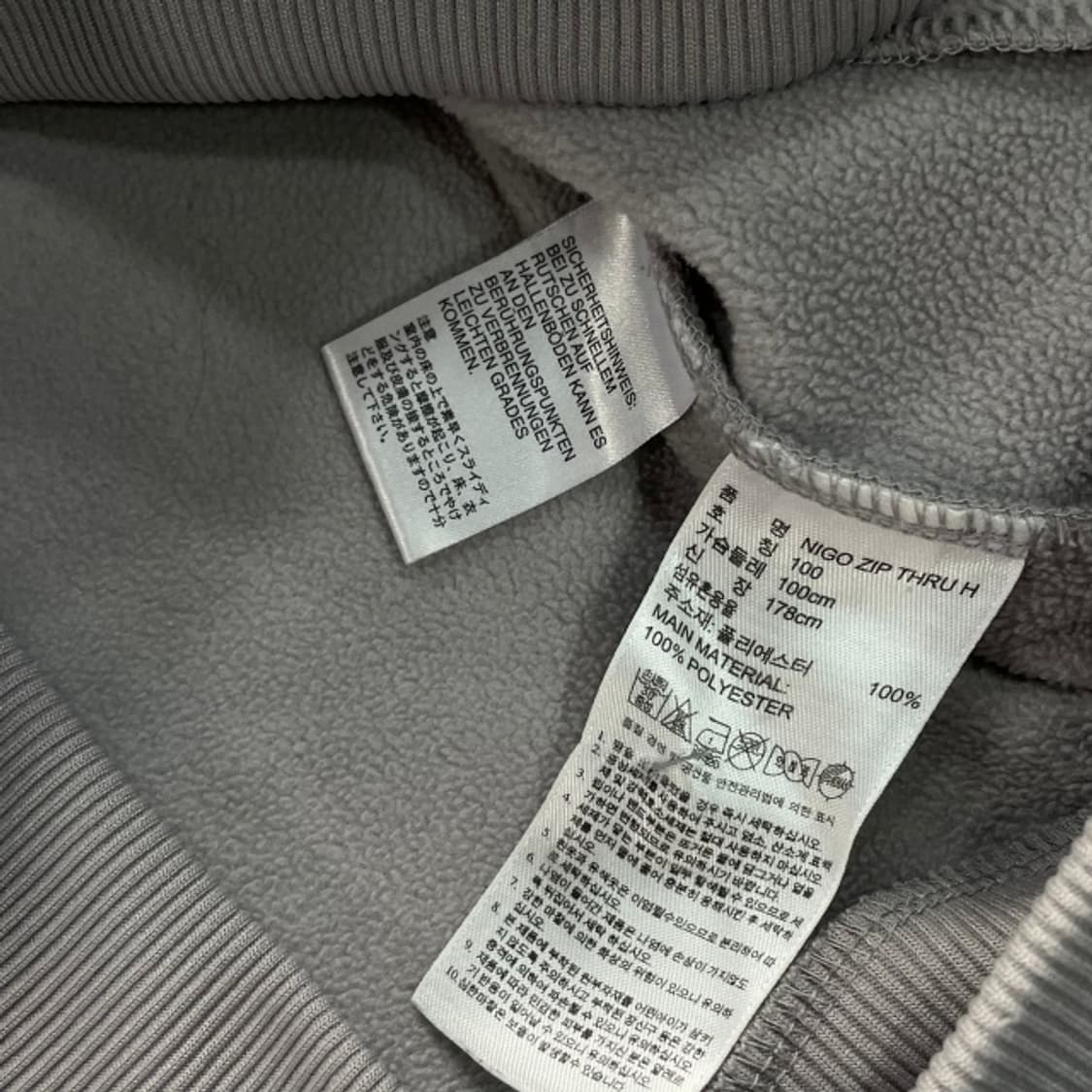 100 아디다스 니고베어 기모 후드집업  상품이미지4