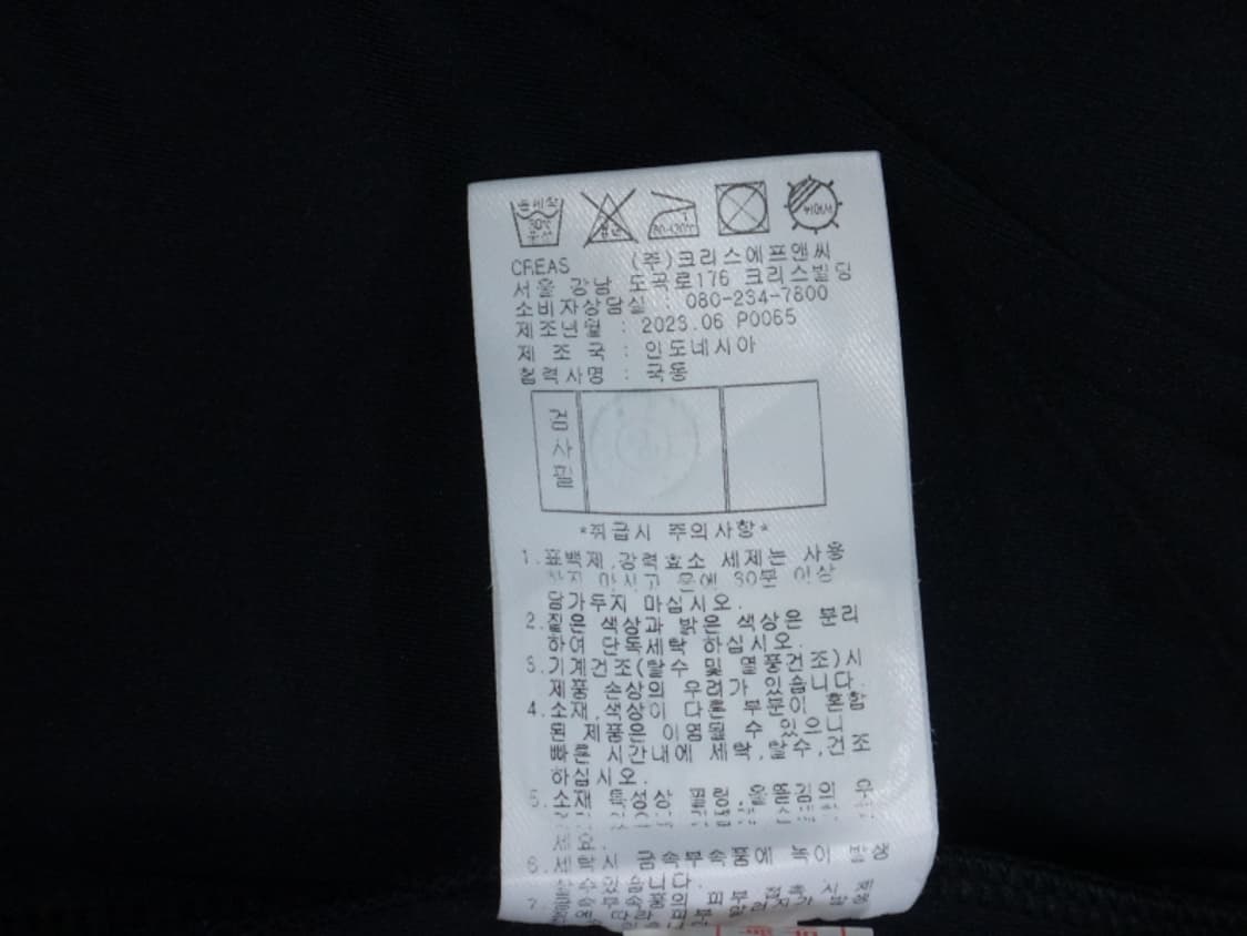 (95) 팬텀 여성 우븐포켓 오버핏 긴팔 카라 티 상품이미지10