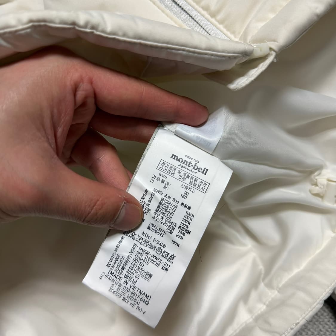 몽벨 우먼스 고주파다운 경량 패딩자켓 상품이미지5