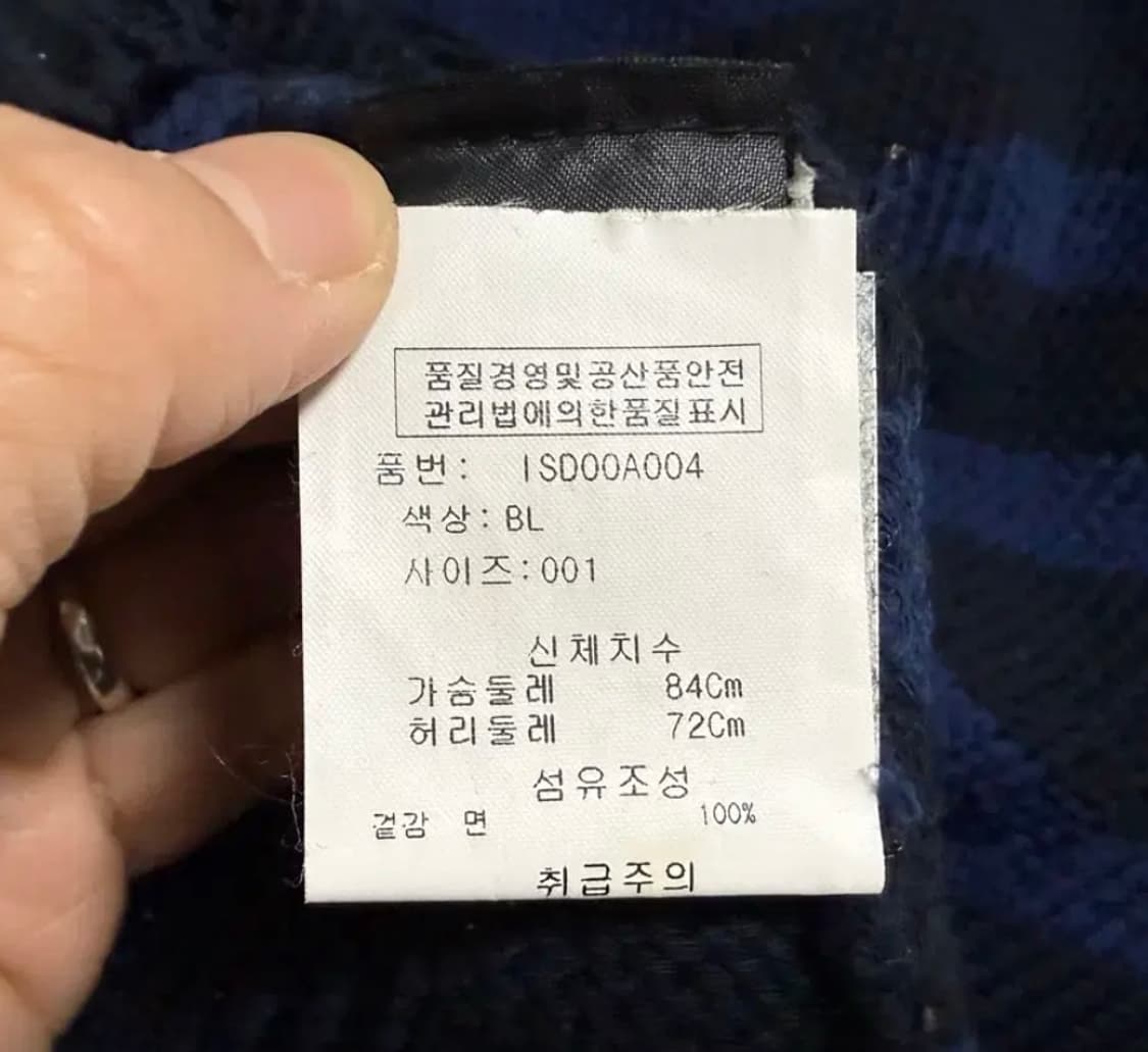 이자벨마랑 xs 상품이미지4