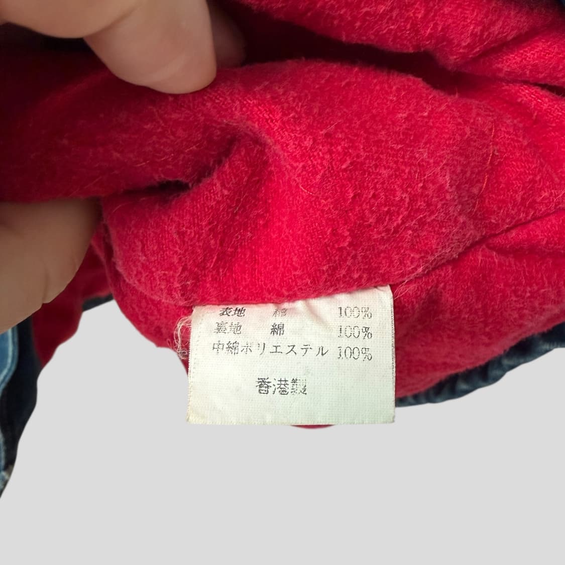 (L)빈티지 코카콜라 데님 커버올 자켓  상품이미지9