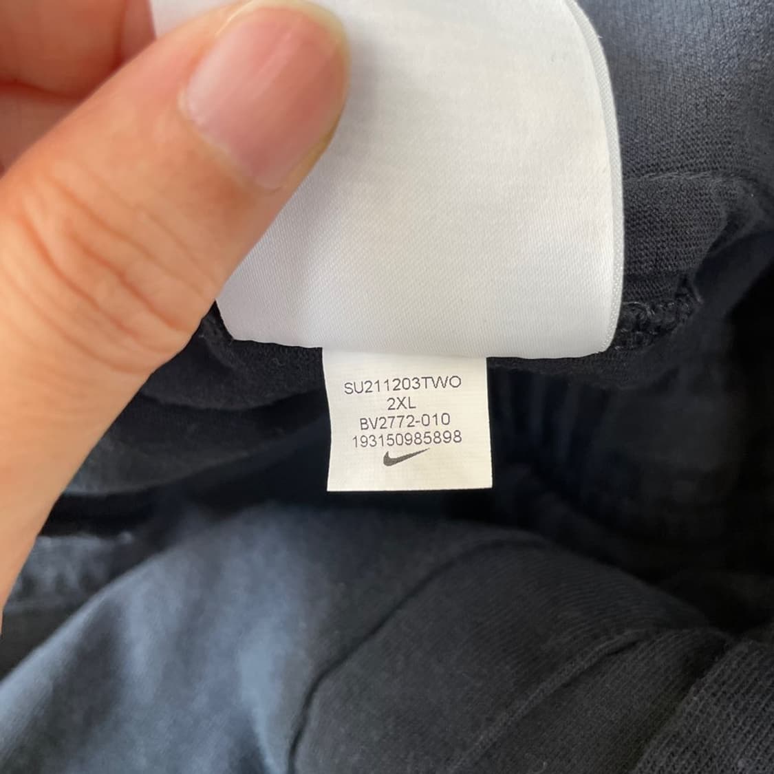 XXL 나이키 블랙 반바지 상품이미지7