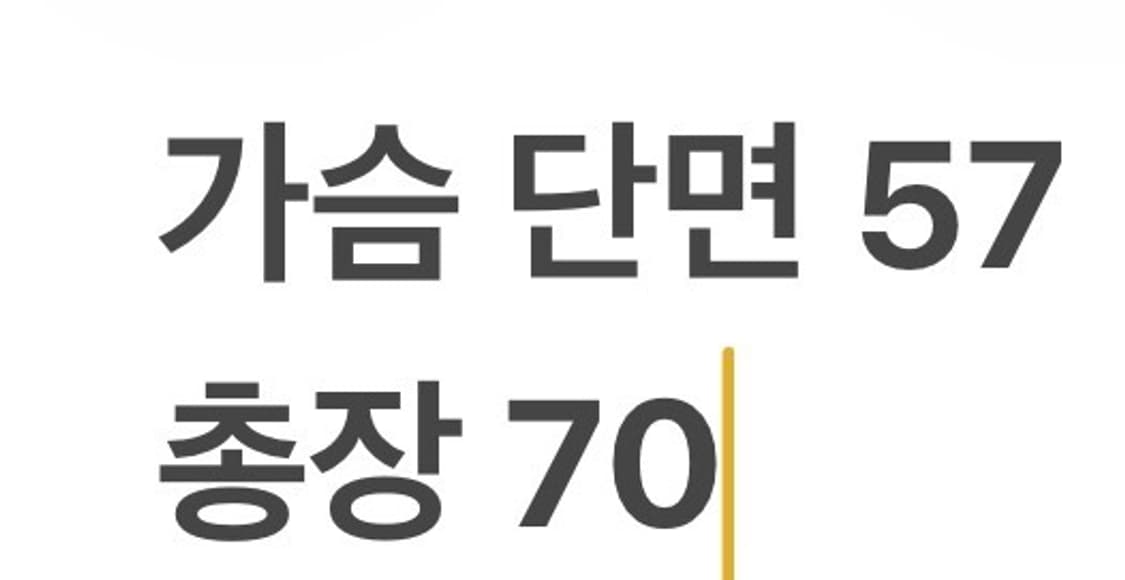 [정품/XL] 나이키 헤리티지 셰르파 플리스 자켓 b18 상품이미지8
