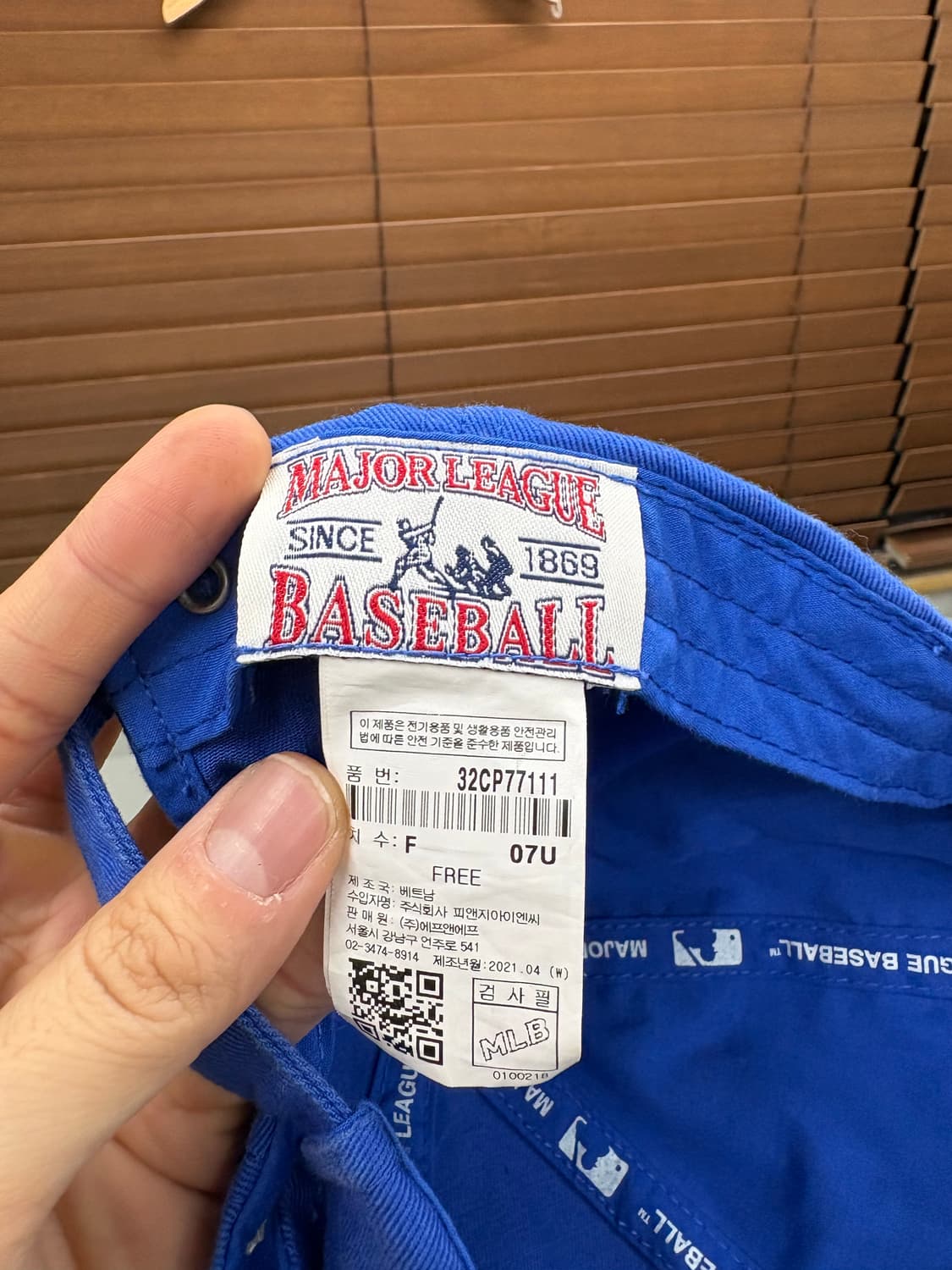 MLB LA다저스 블루 볼캡 모자 상품이미지4