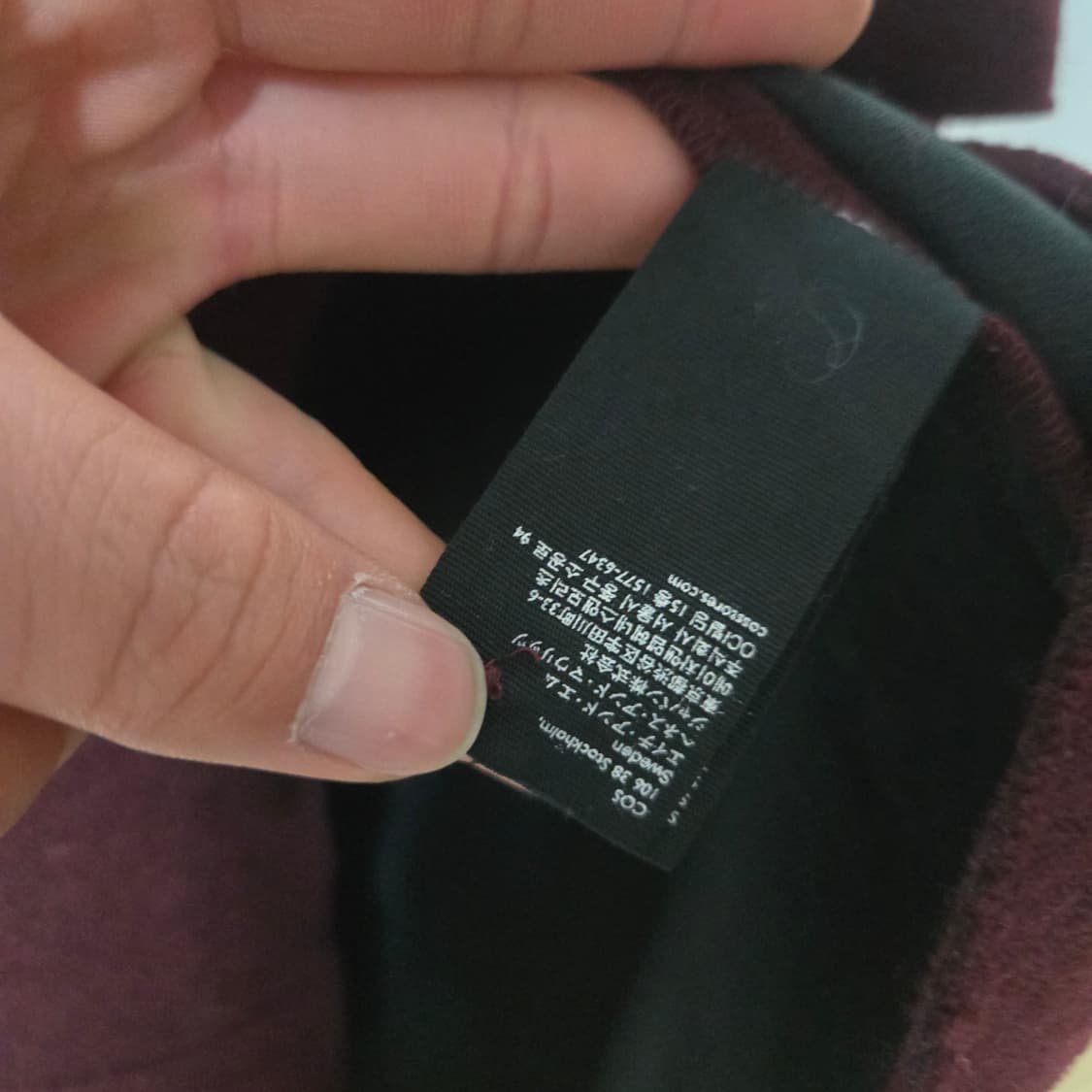 코스 언밸런스 울 미디 스커트/ 여성 스커트/ 여성 치마  상품이미지3