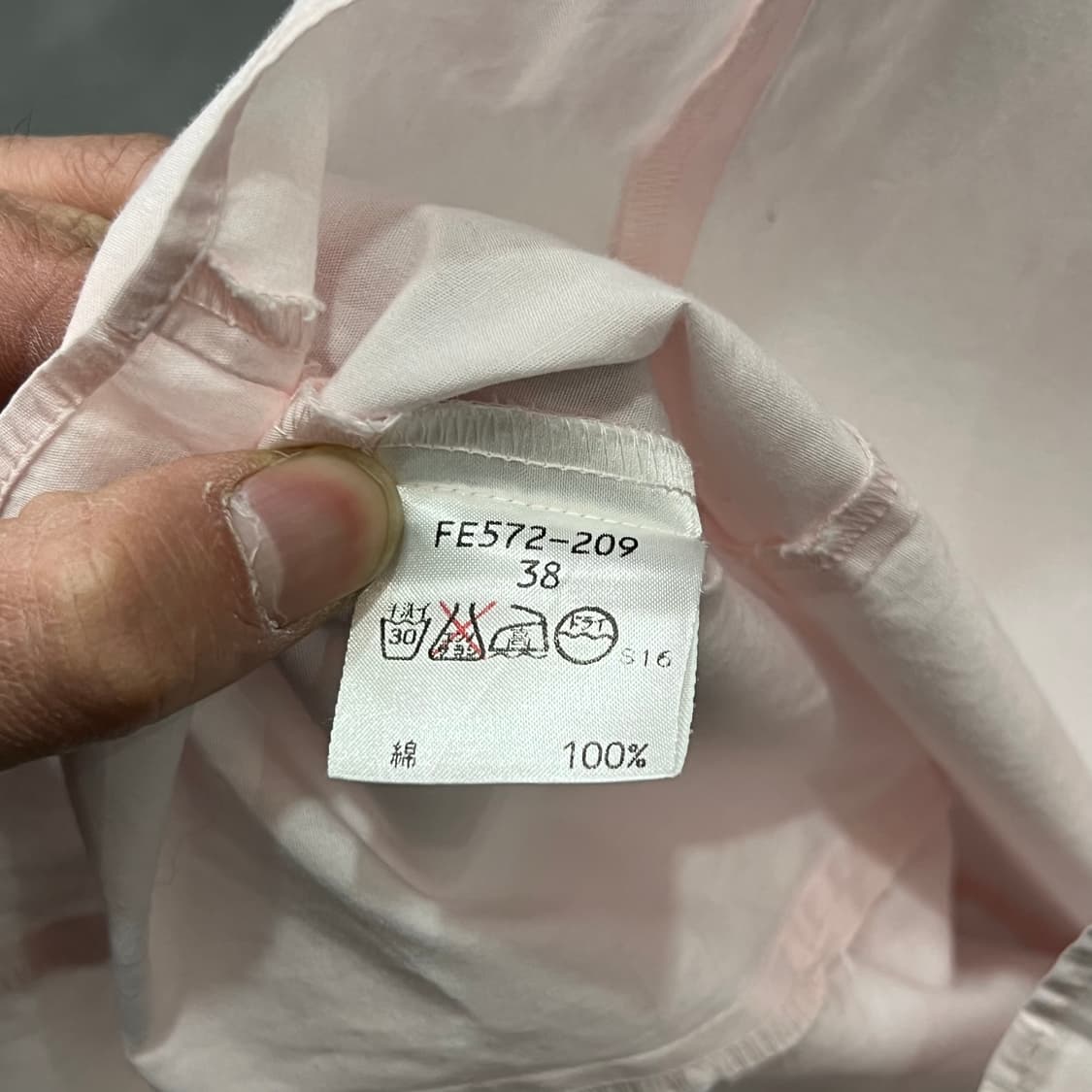  버버리 블루라벨 긱시크 셔츠 y14935 상품이미지8