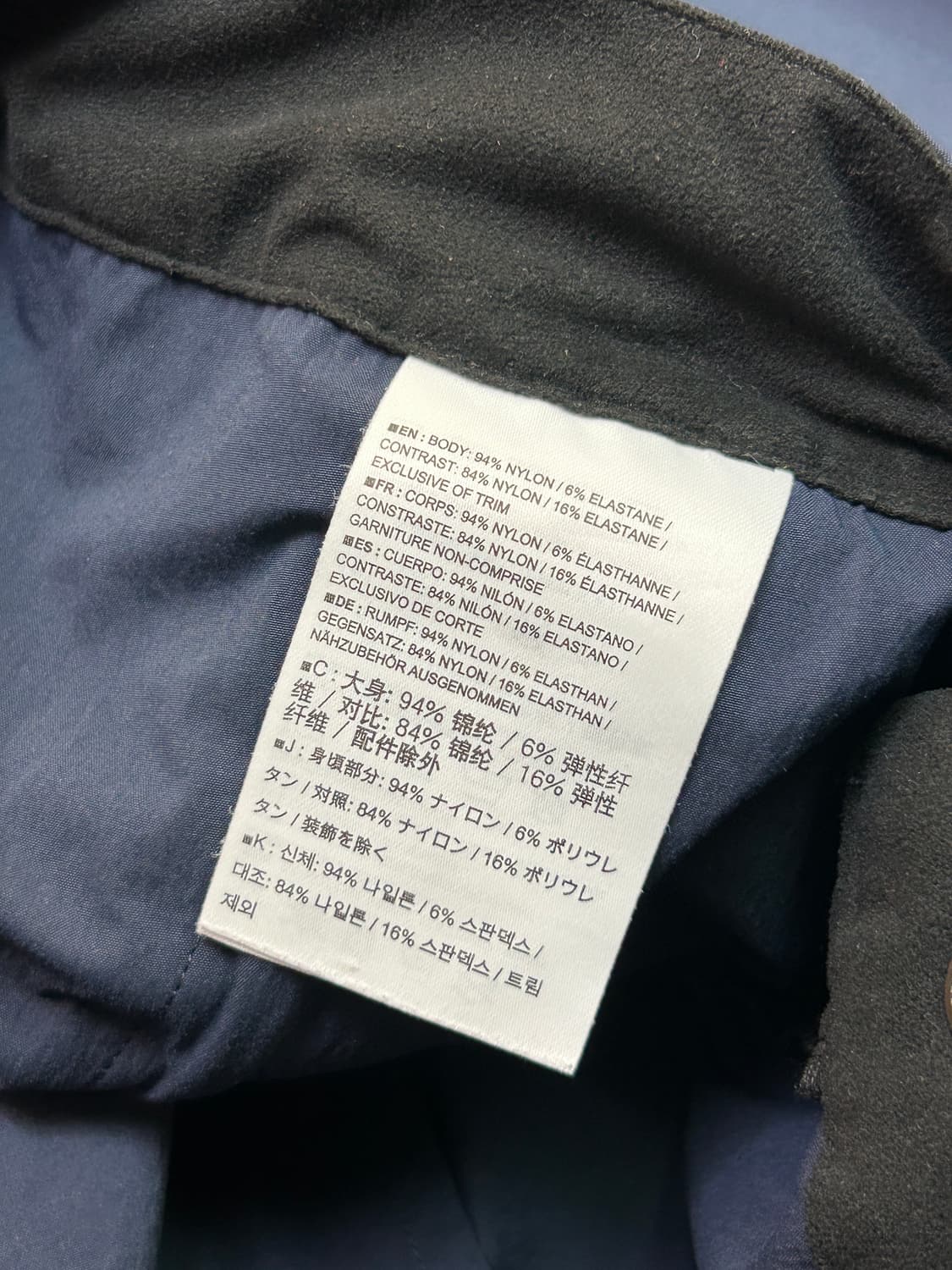 아크테릭스 감마 아웃도어 팬츠 상품이미지9