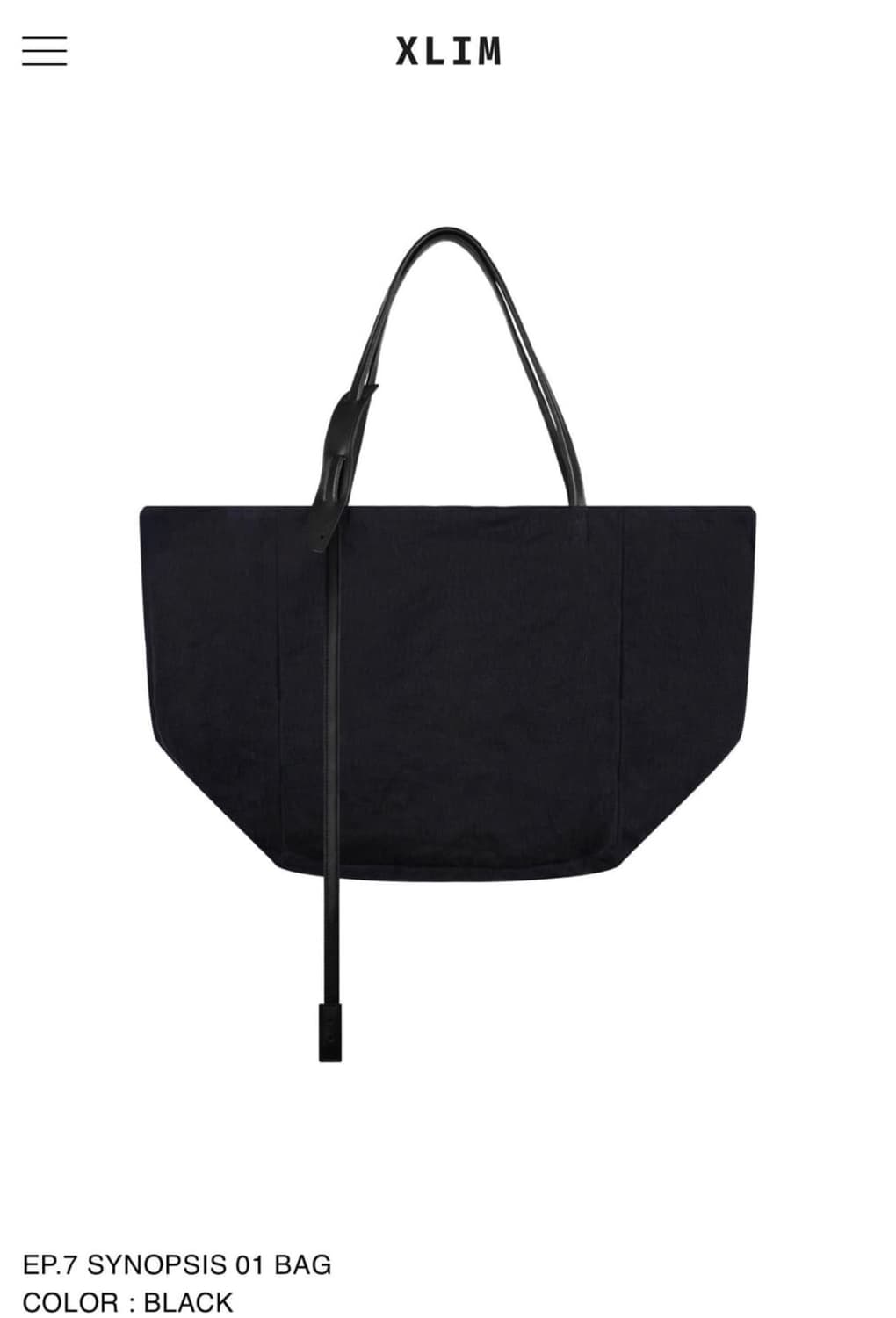 엑슬림 ep7 bag 엑슬림 가방 상품이미지1