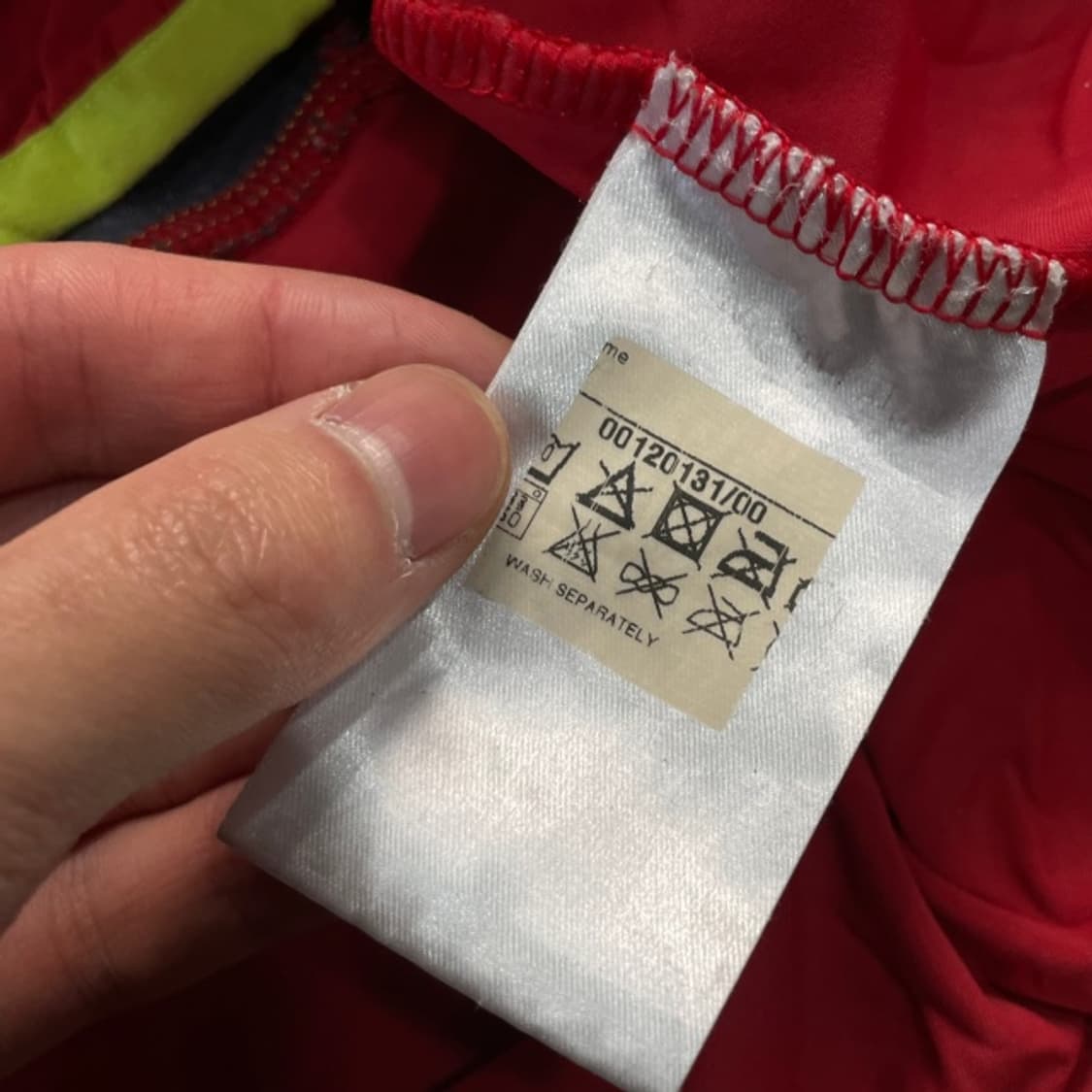 105 몬츄라 반집업  상품이미지4