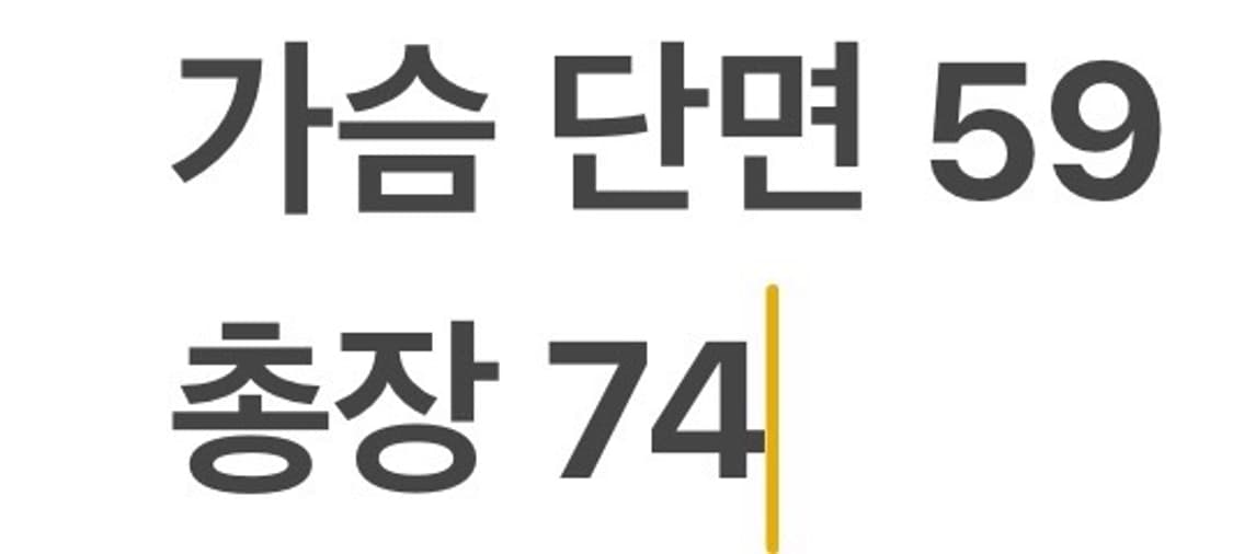 [정품/105] 빨질레리 브라운 양가죽 자켓 b19 상품이미지8