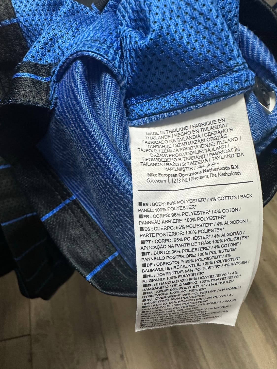 [L] 14-15 인터밀란 홈 유니폼 어센틱 노마킹 상품이미지5