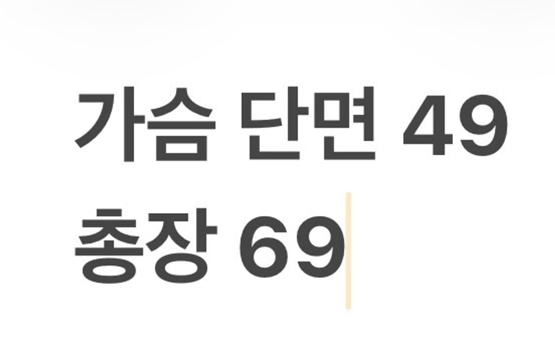 [정품/S] 피엘라벤 풀오버 긴팔 티셔츠 카키색 b13 상품이미지8
