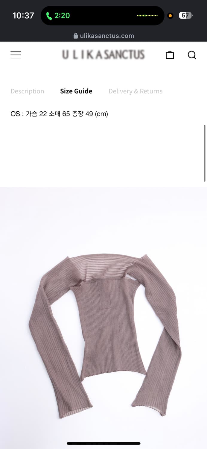 울리카상투스 시어 탑 상품이미지4