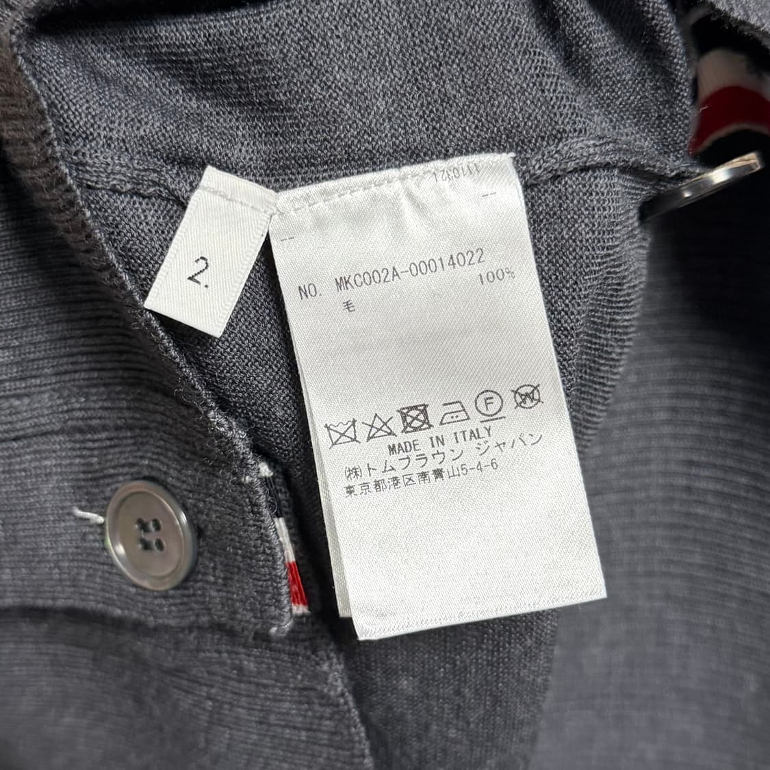 [새상품/선물가능] 톰브라운 사선완장 메리노 울 가디건 다크그레이 상품이미지6