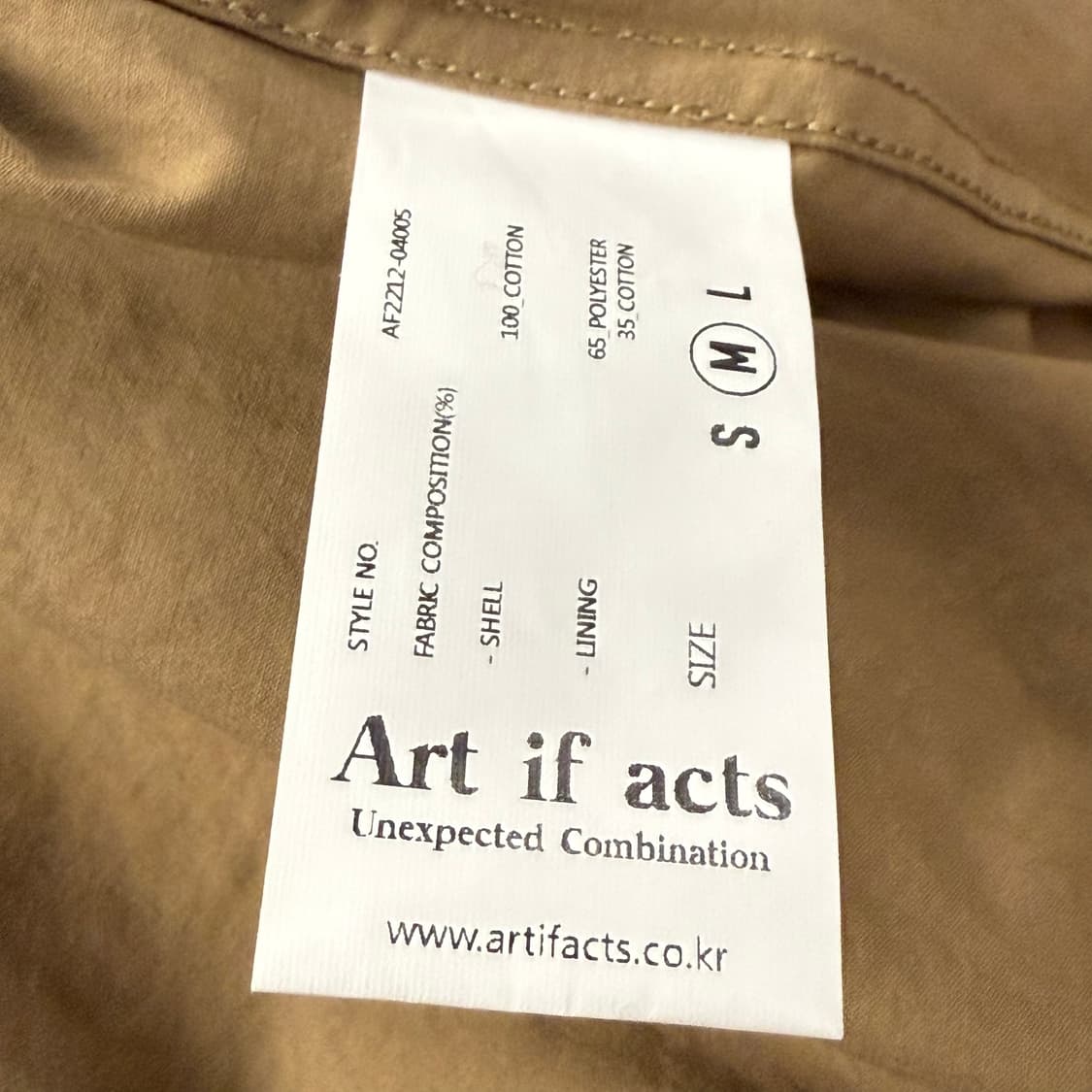 [정품/M] 아트 이프 액츠 브라운 셔츠 자켓 b16 상품이미지6