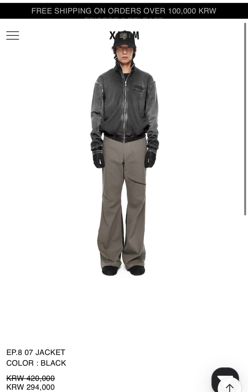 xlim(엑슬림)EP.8 07 JACKET COLOR : BLACK xl 상품이미지1