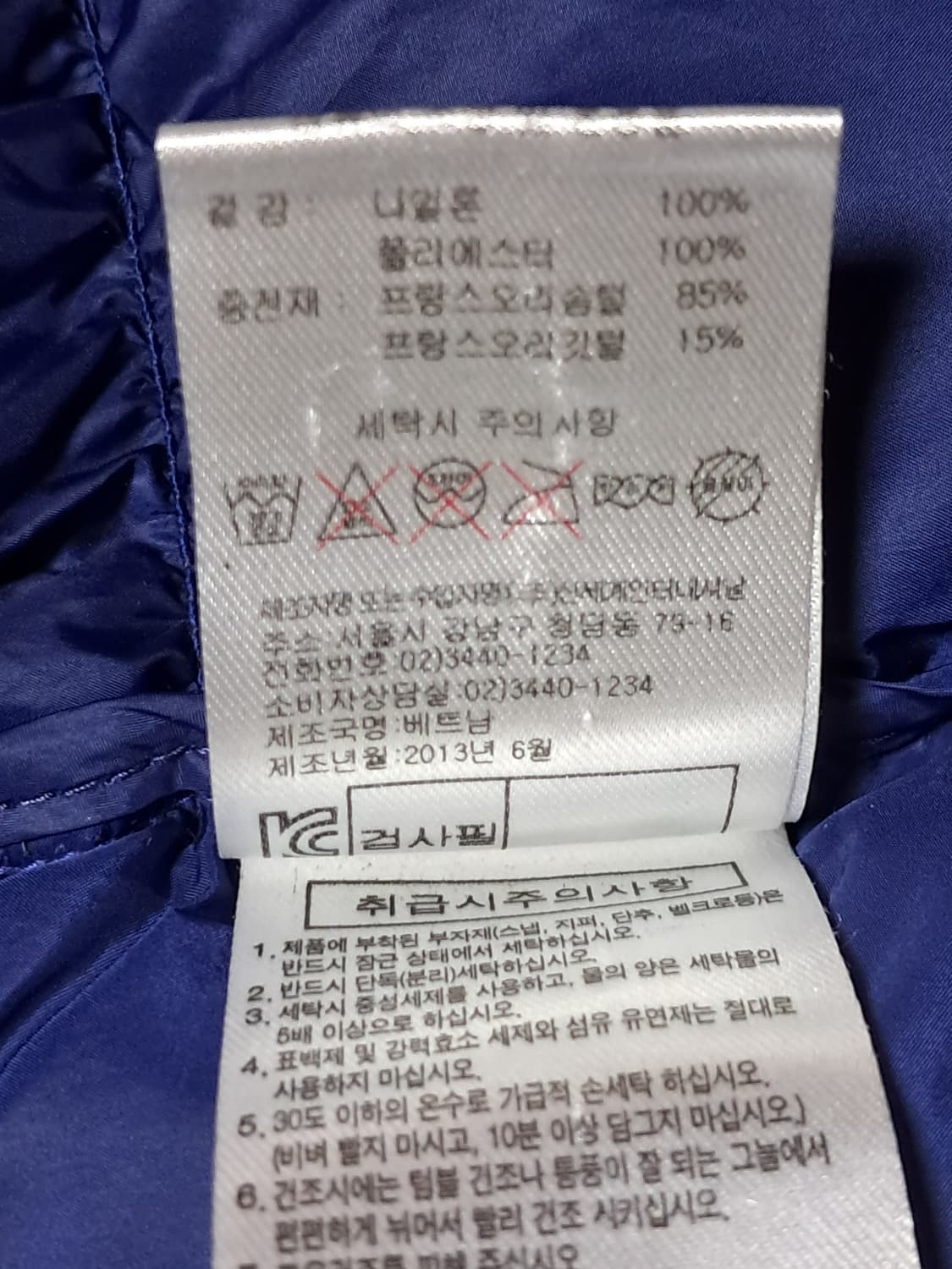 살로몬 여성 패딩 105 상품이미지10