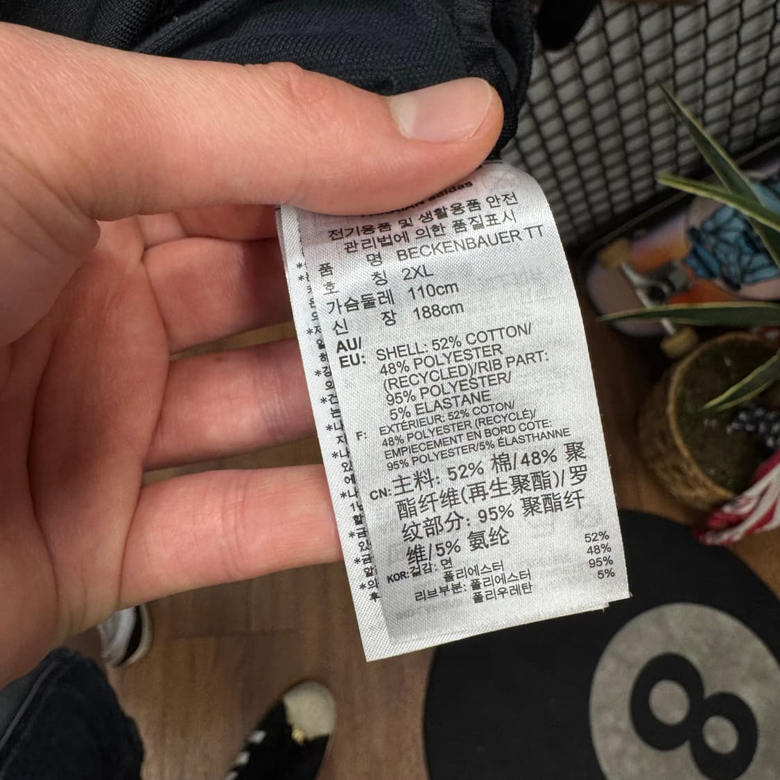 아디다스 베켄바우어 트랙 자켓 전면 로고 포인트 블랙 상품이미지7