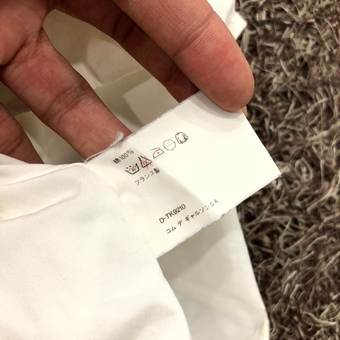  M 꼼데가르송 셔츠 다이아몬드 패턴 셔츠 상품이미지8