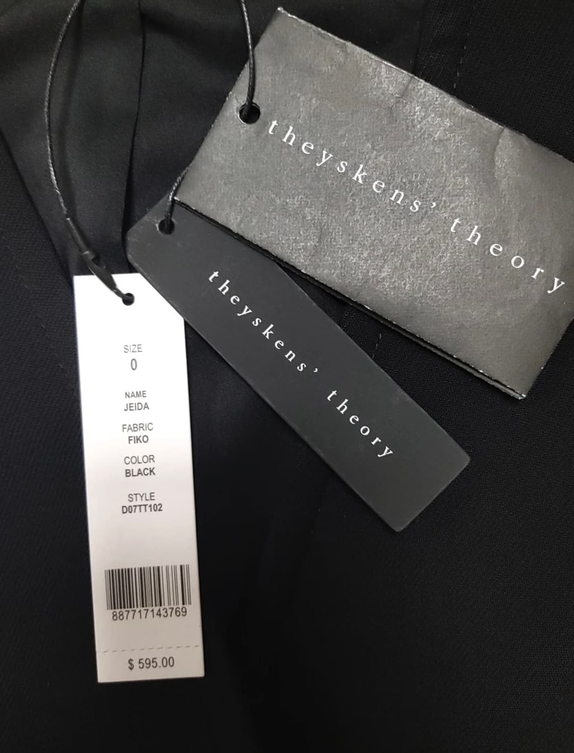 데스킨스 띠어리 자켓 상품이미지4