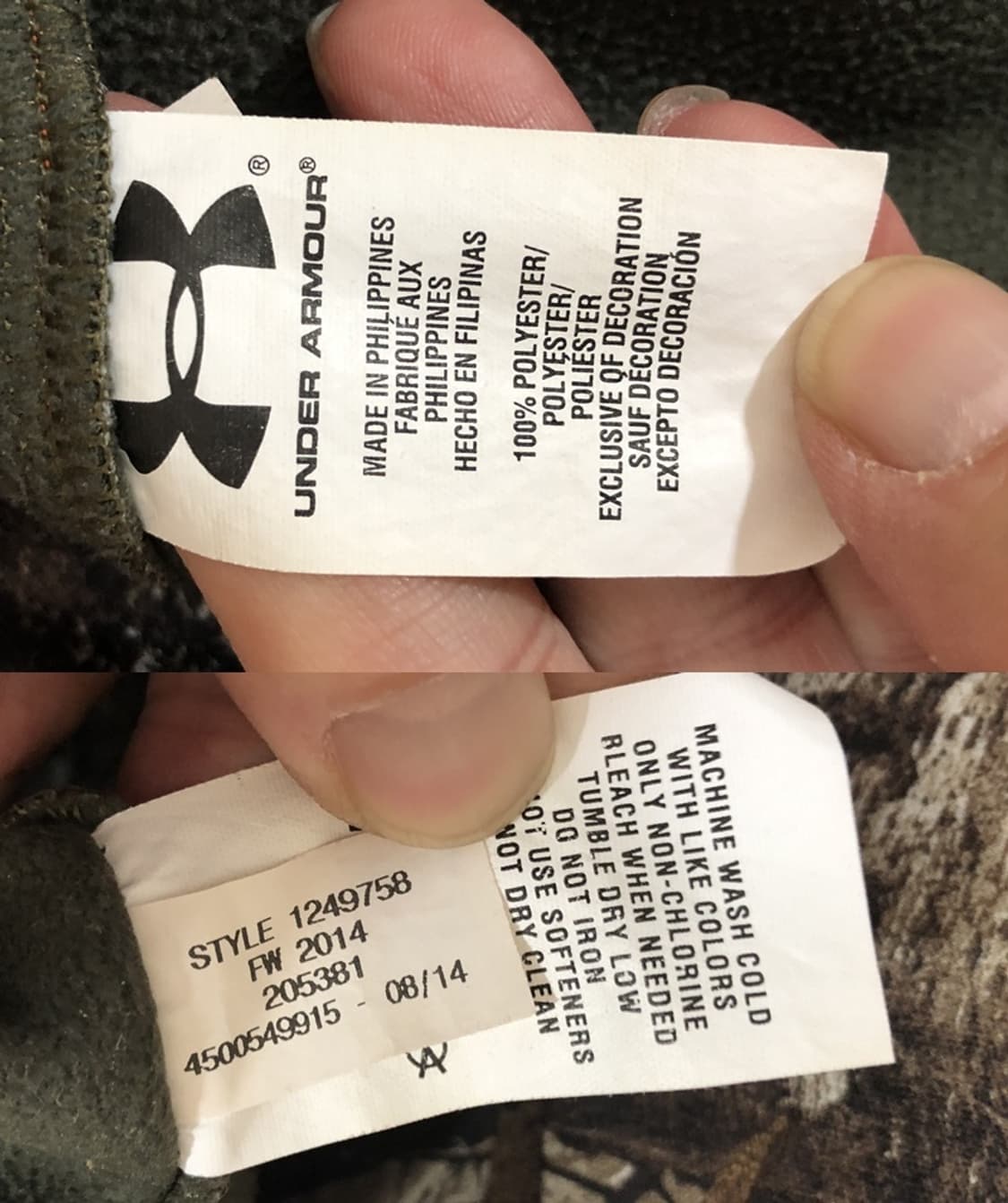 언더아머 콜드기어 리얼트리/헌팅카모 하프집업 플리스풀오버 XL(해외) 상품이미지7