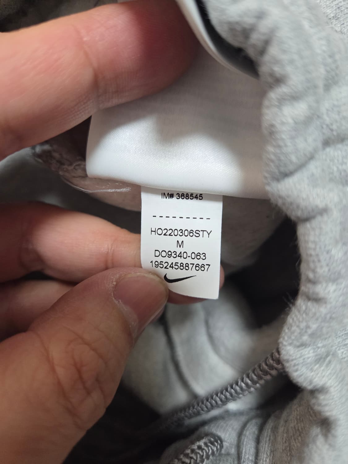 나이키 스투시 플리스 팬츠 상품이미지7