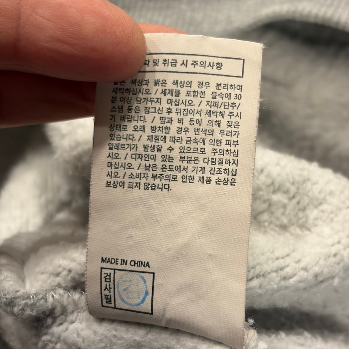 [XL] 디스이즈네버댓 아치로고 자수 회색 후드티 C378 상품이미지9