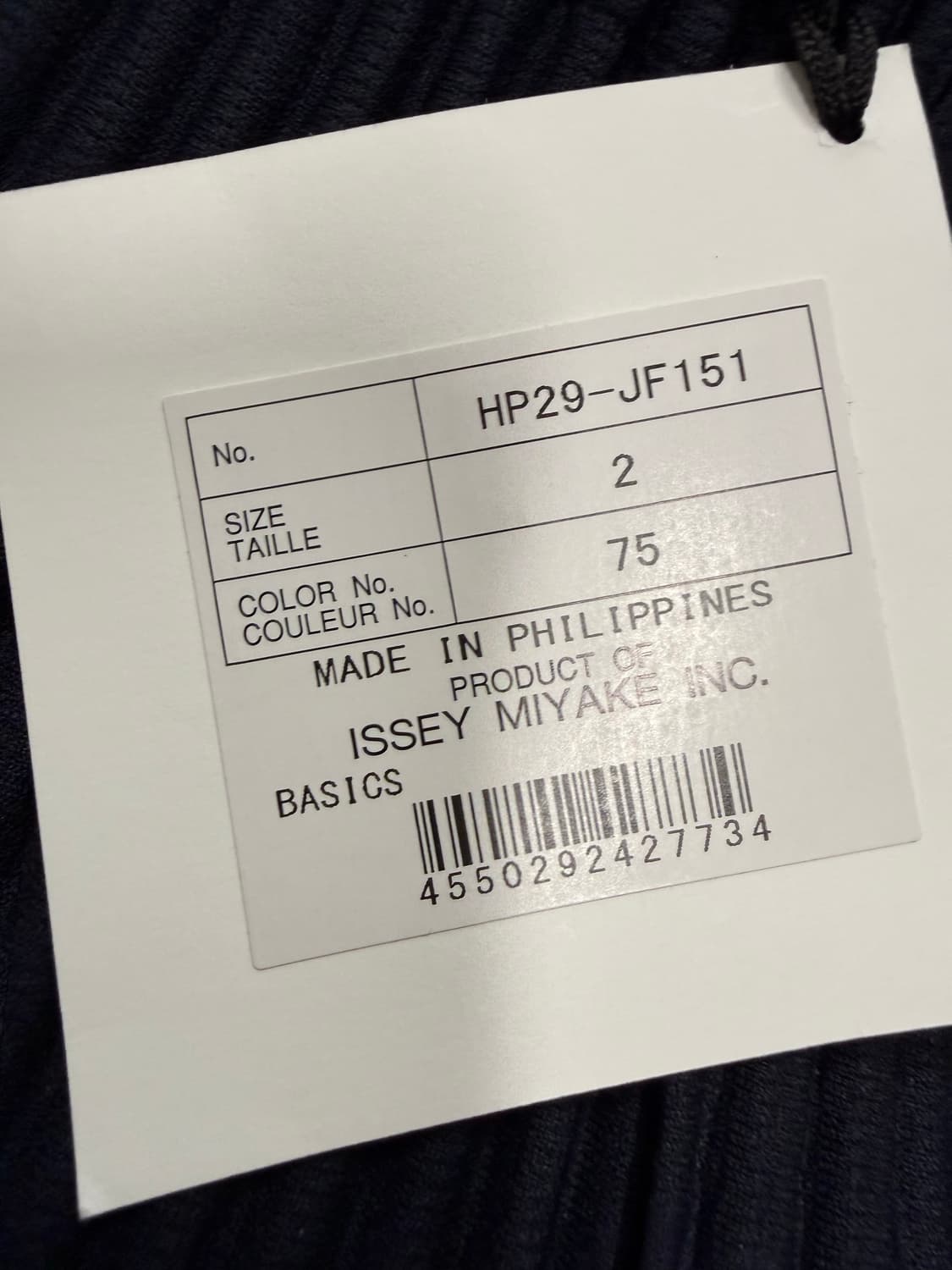 [2] 이세이미야케 옴므플리세 jf151 네이비 새상품 상품이미지2