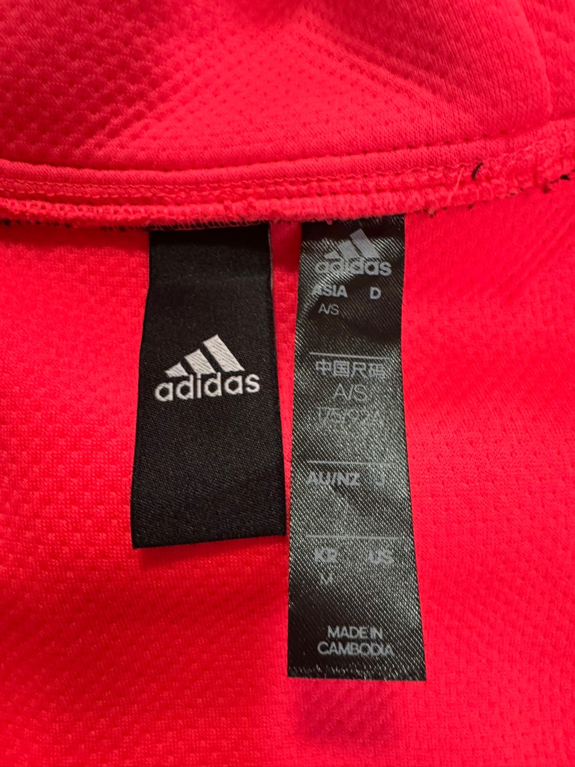 아디다스 반집업 아노락 후드 찐핑크 형광(M사이즈) 상품이미지3