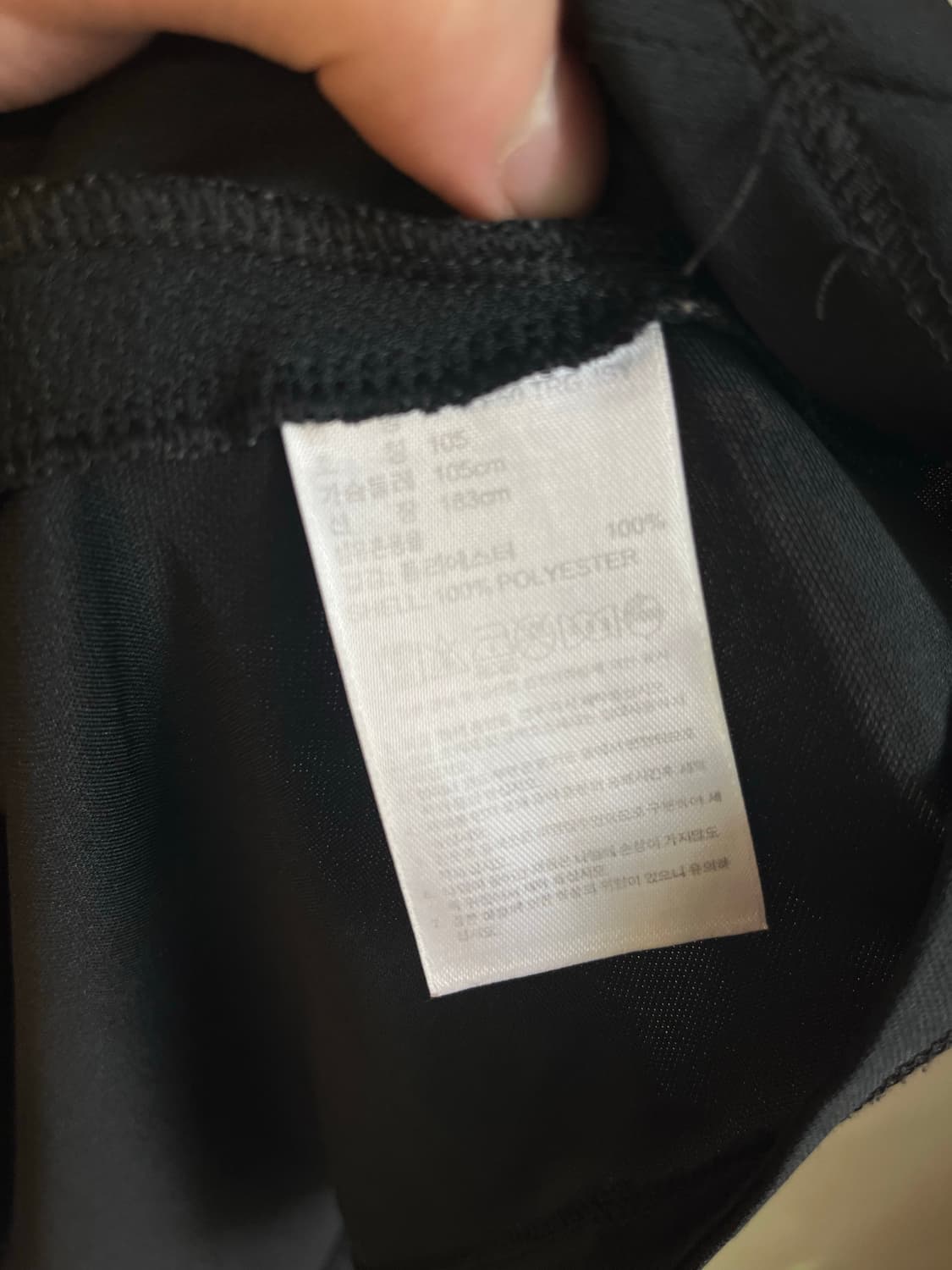 12-13 아디다스 AC밀란 유니폼 (100 size) 상품이미지5