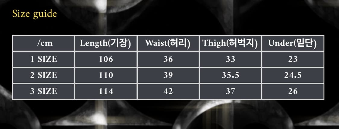 [3사이즈] 떠그클럽 워리어 팬츠 상품이미지4