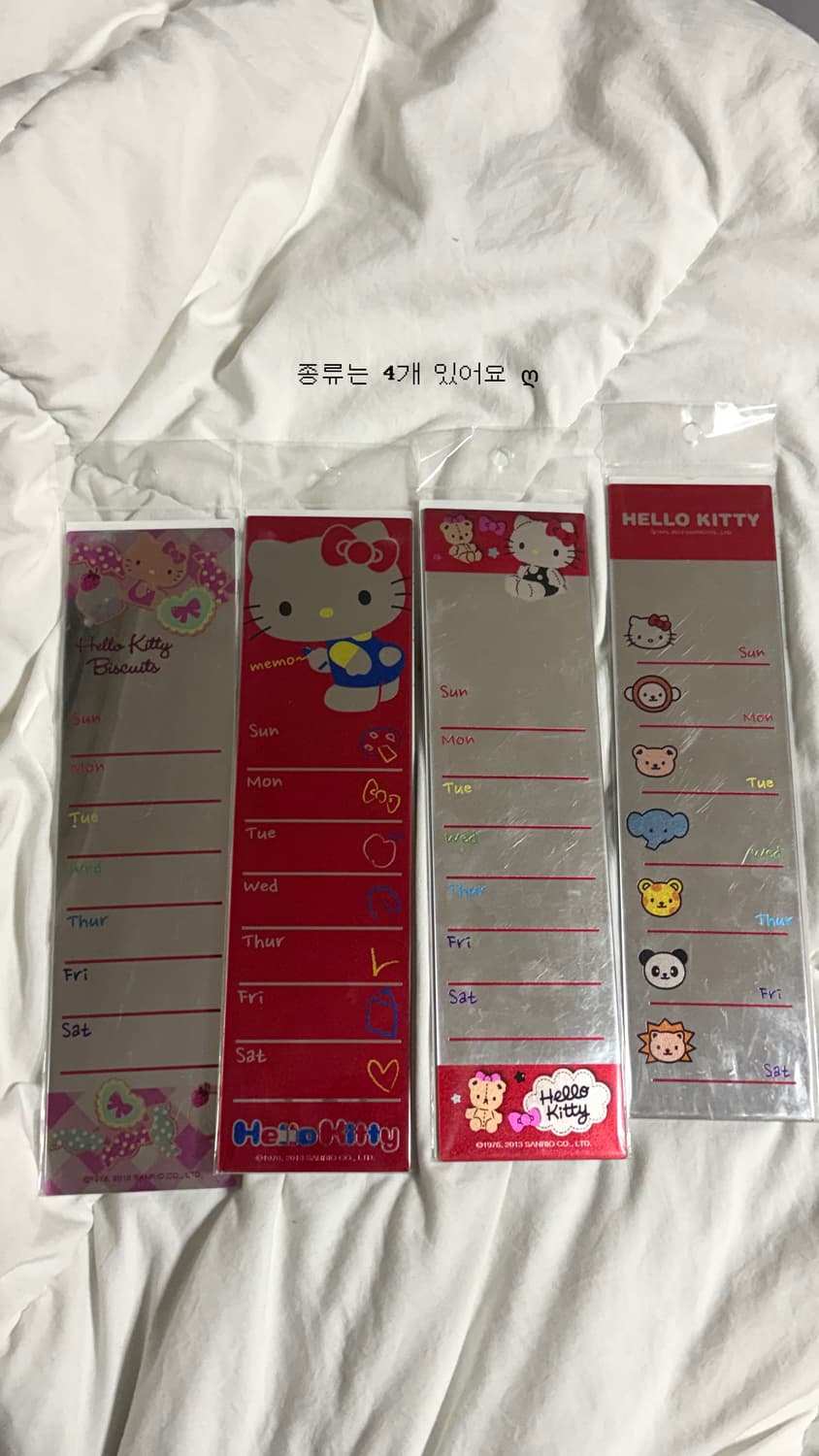 고전 헬로키티 모니터 거울 스티커 (2013) 상품이미지1