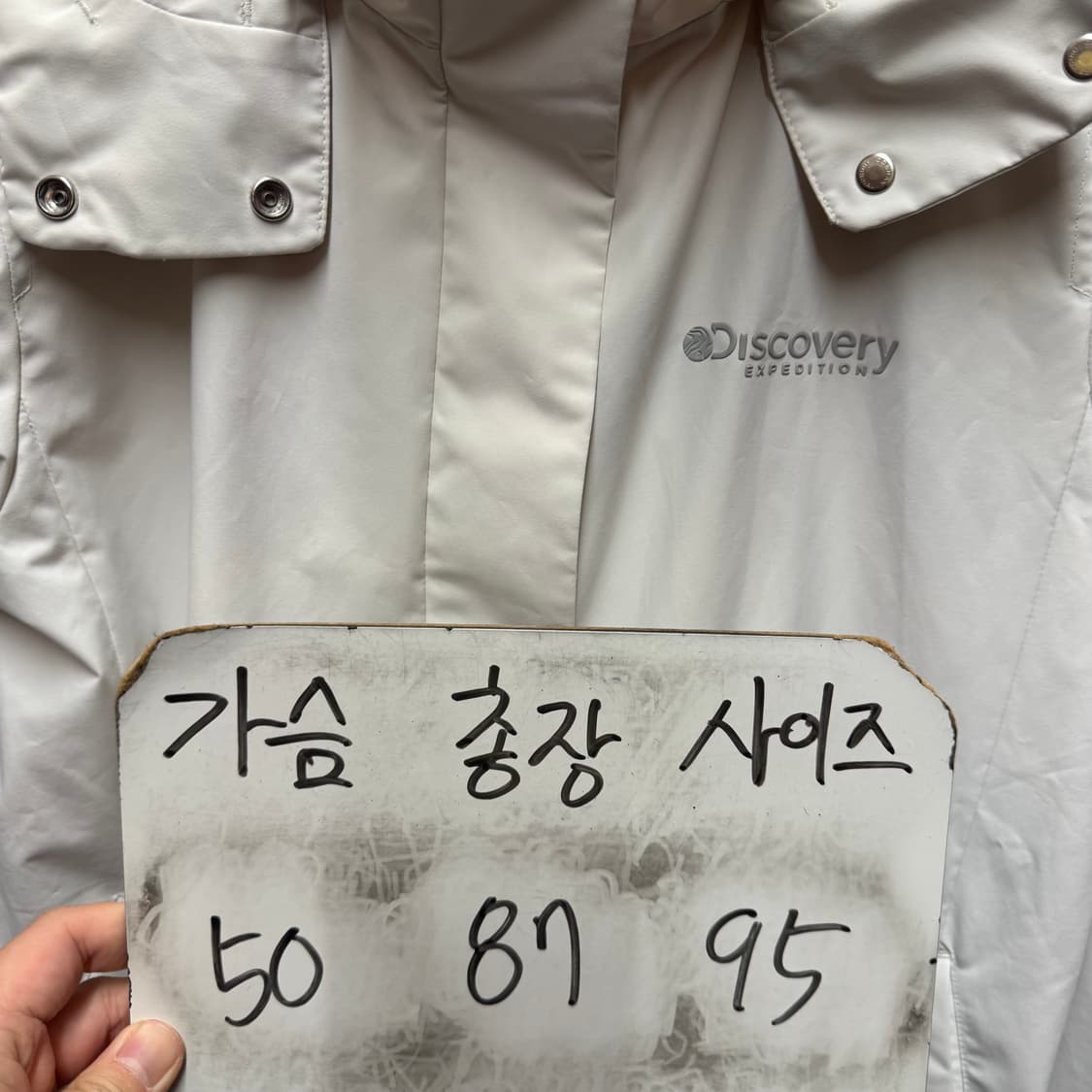 디스커버리 후드 점퍼  상품이미지4