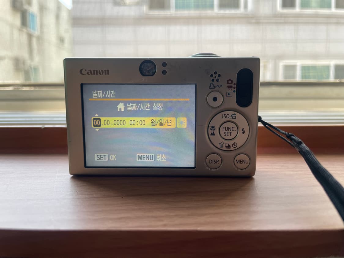 [오늘만 급처] 캐논 익시10 익서스70 상품이미지2