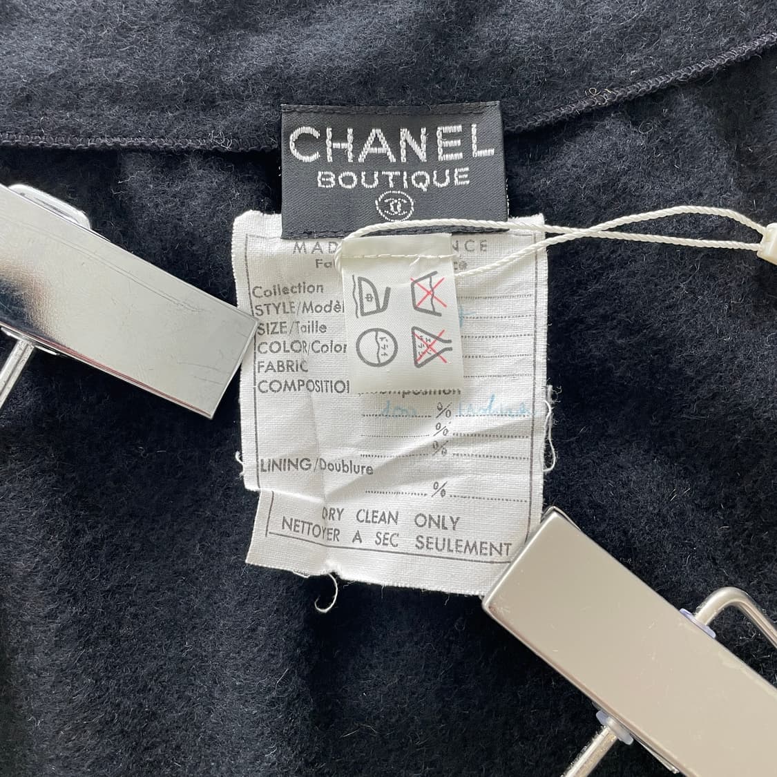 샤넬 부티크 프린지 랩 스커트 상품이미지7